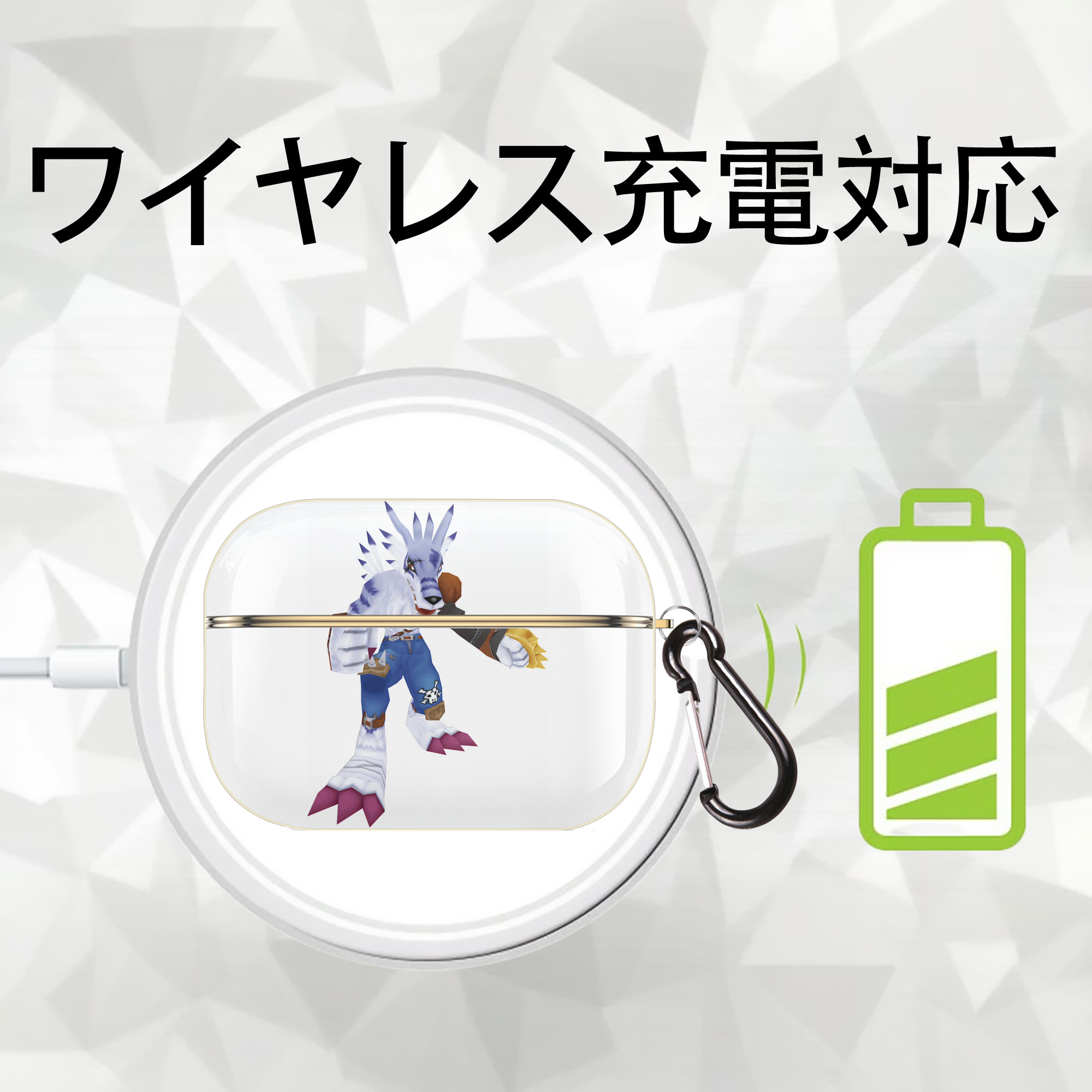 Digimon デジタルモンスター/デジモン 【AirPods Pro用】ハードシェル保護ケース｜耐衝撃・防指紋・カラビナ付き商品仕様