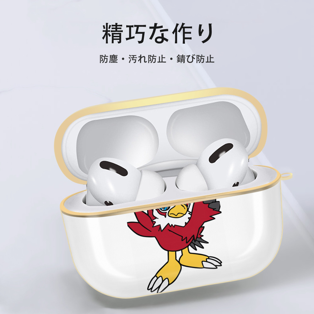 Digimon デジタルモンスター/デジモン 【AirPods Pro用】ハードシェル保護ケース｜耐衝撃・防指紋・カラビナ付き商品仕様