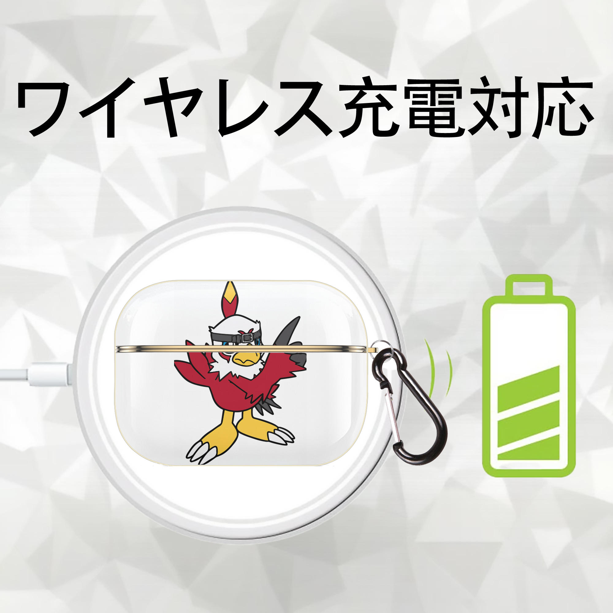 Digimon デジタルモンスター/デジモン 【AirPods Pro用】ハードシェル保護ケース｜耐衝撃・防指紋・カラビナ付き商品仕様