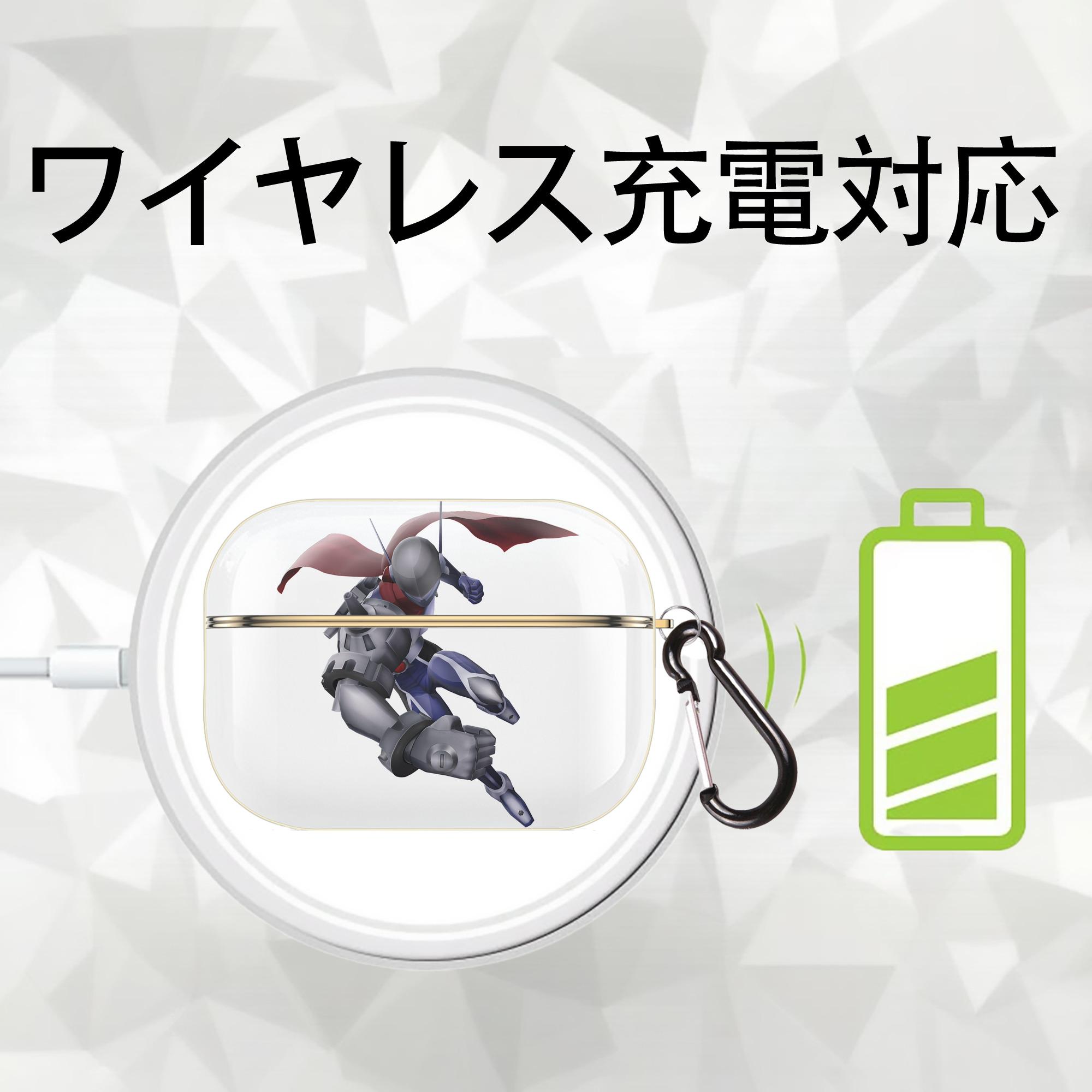 Digimon デジタルモンスター/デジモン 【AirPods Pro用】ハードシェル保護ケース｜耐衝撃・防指紋・カラビナ付き商品仕様