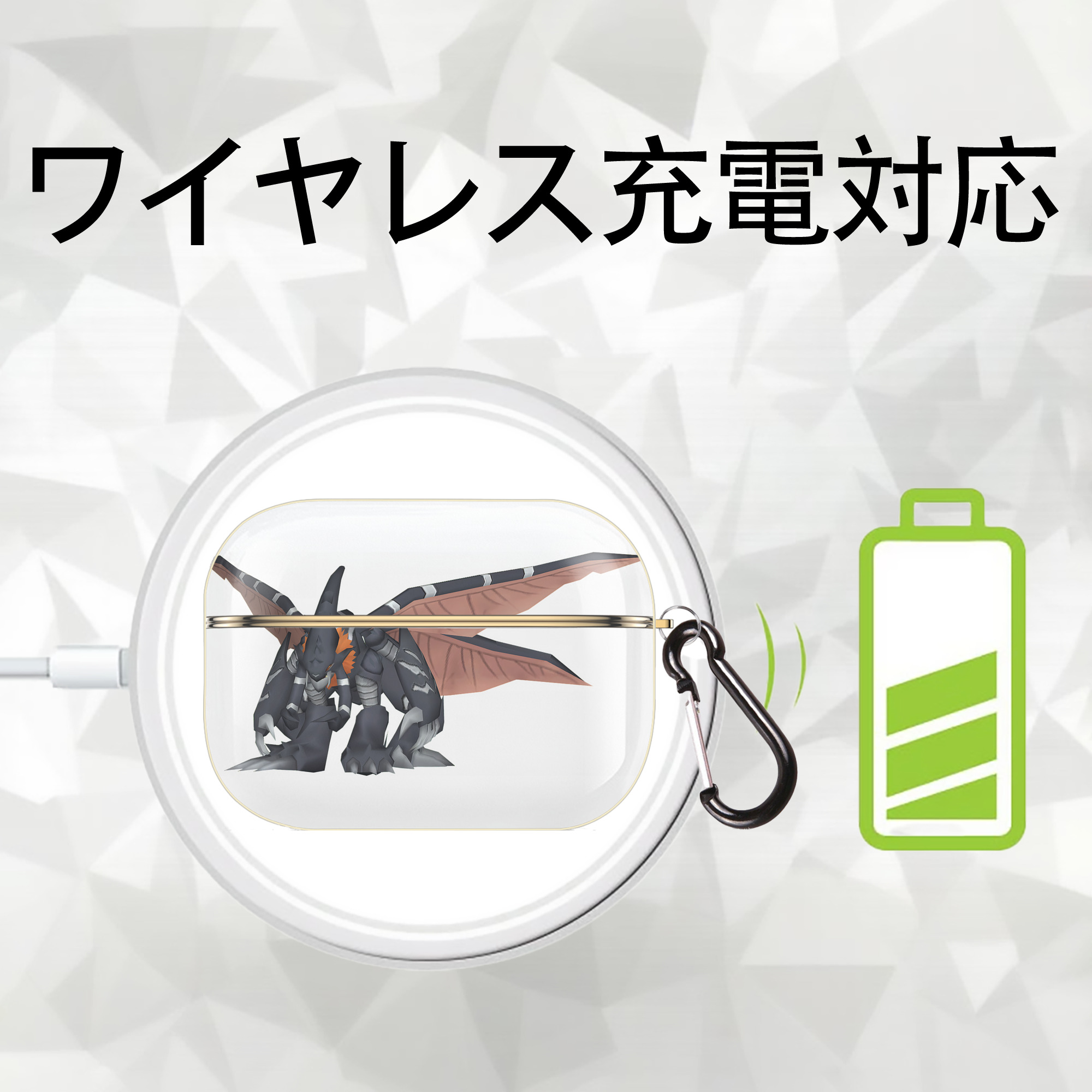 Digimon デジタルモンスター/デジモン 【AirPods Pro用】ハードシェル保護ケース｜耐衝撃・防指紋・カラビナ付き商品仕様