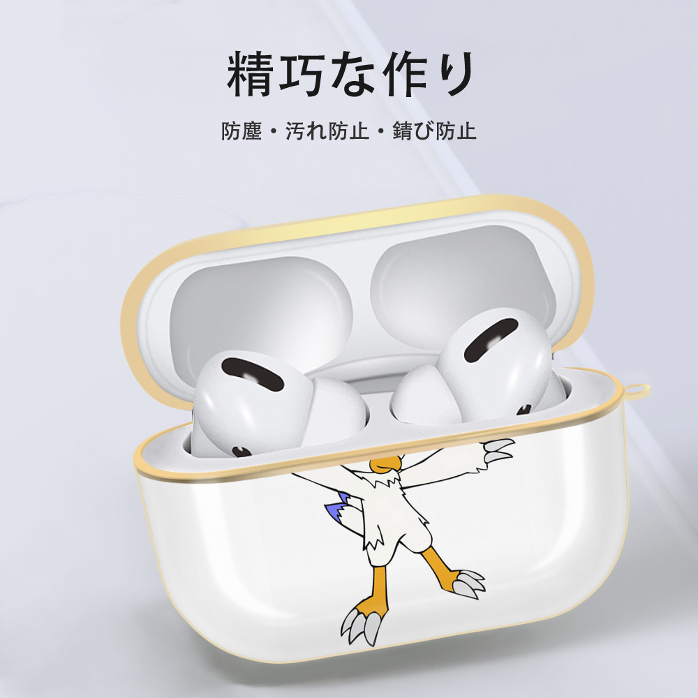 Digimon デジタルモンスター/デジモン 【AirPods Pro用】ハードシェル保護ケース｜耐衝撃・防指紋・カラビナ付き商品仕様