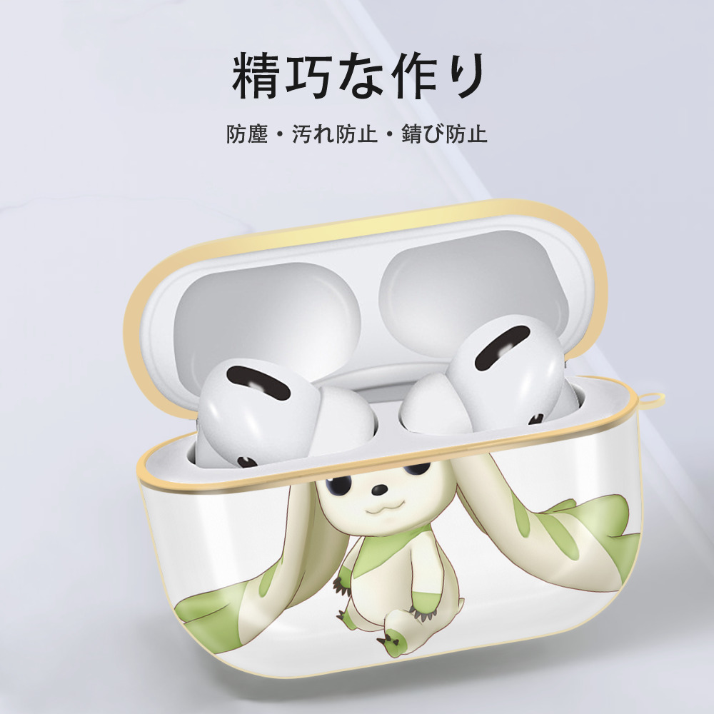 Digimon デジタルモンスター/デジモン 【AirPods Pro用】ハードシェル保護ケース｜耐衝撃・防指紋・カラビナ付き商品仕様