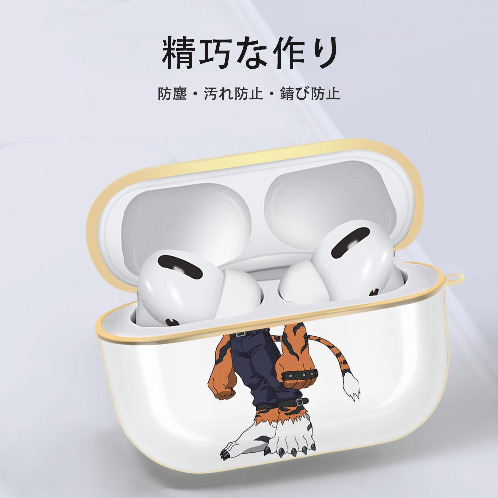 Digimon デジタルモンスター/デジモン 【AirPods Pro用】ハードシェル保護ケース｜耐衝撃・防指紋・カラビナ付き商品仕様