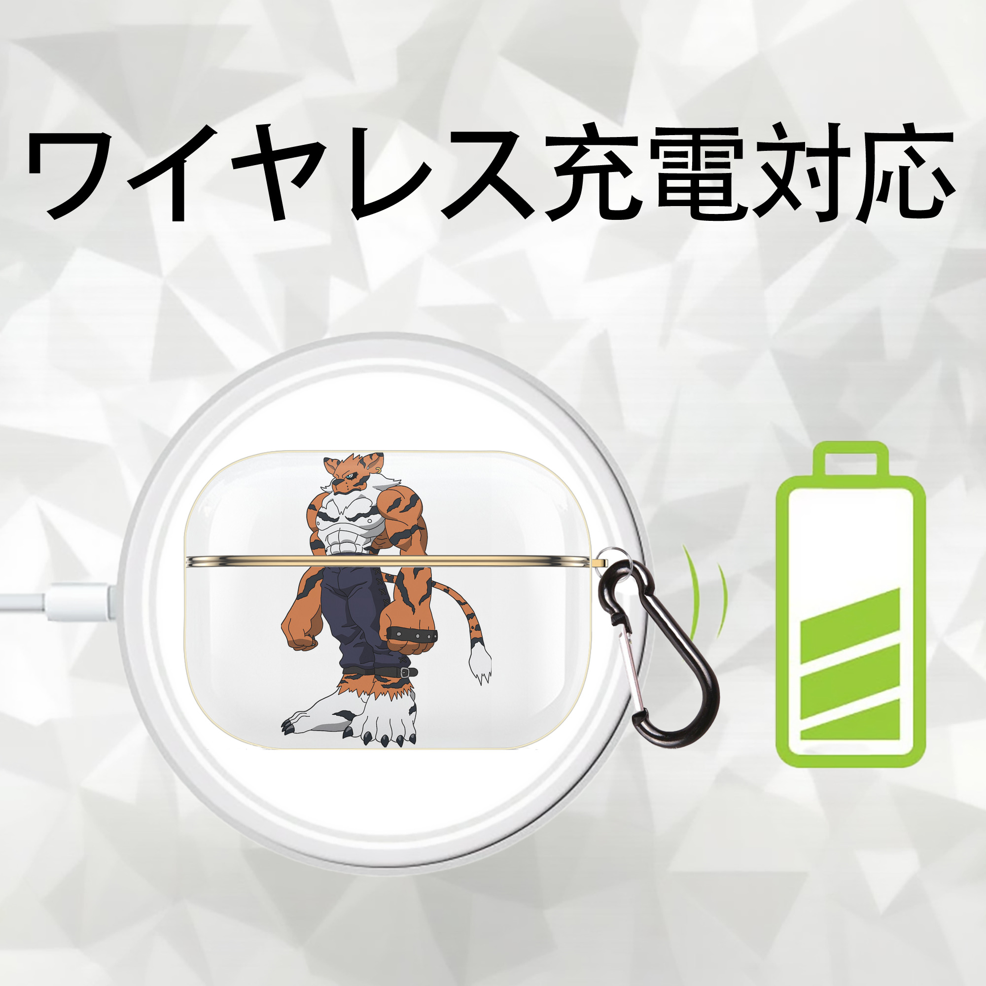 Digimon デジタルモンスター/デジモン 【AirPods Pro用】ハードシェル保護ケース｜耐衝撃・防指紋・カラビナ付き商品仕様