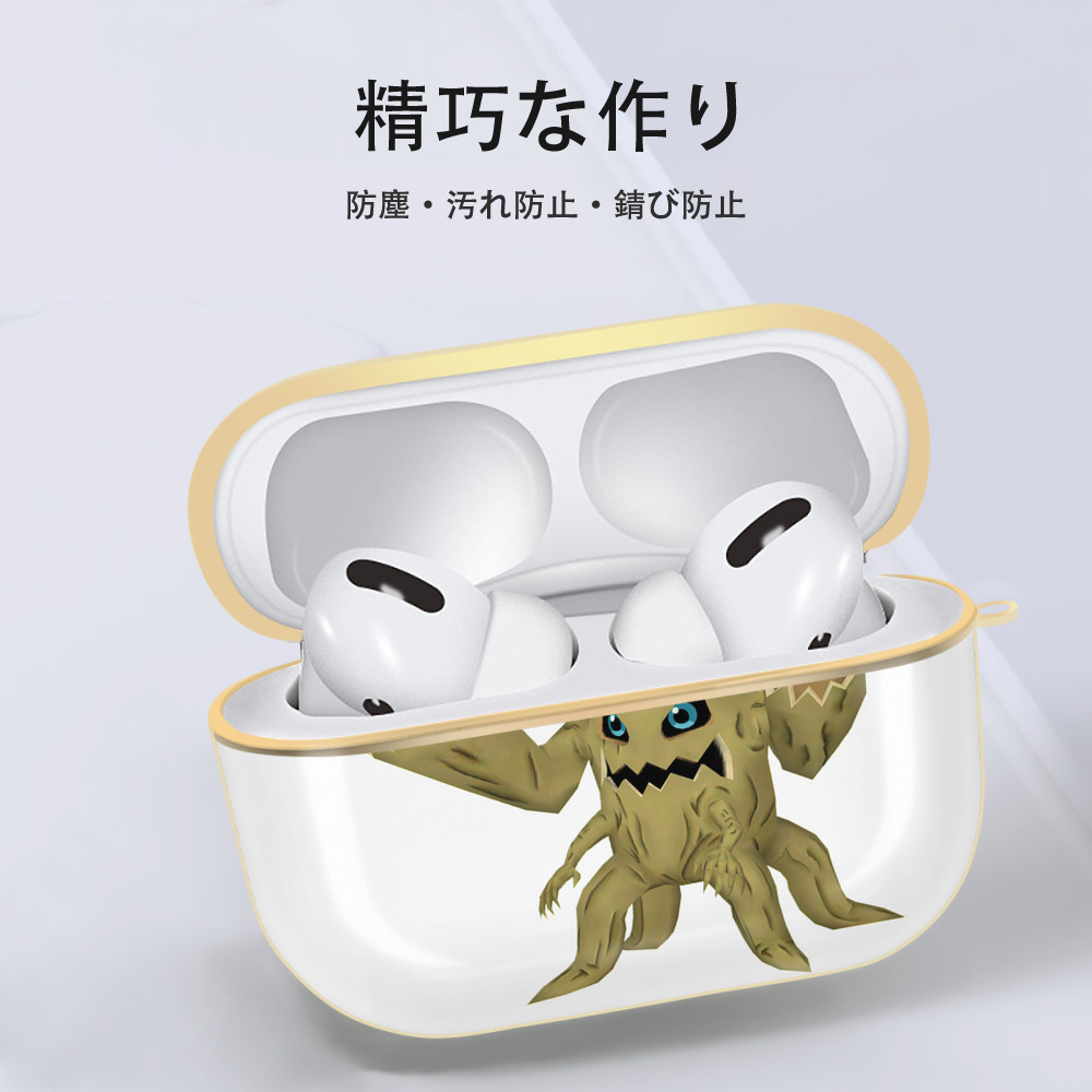 Digimon デジタルモンスター/デジモン 【AirPods Pro用】ハードシェル保護ケース｜耐衝撃・防指紋・カラビナ付き商品仕様