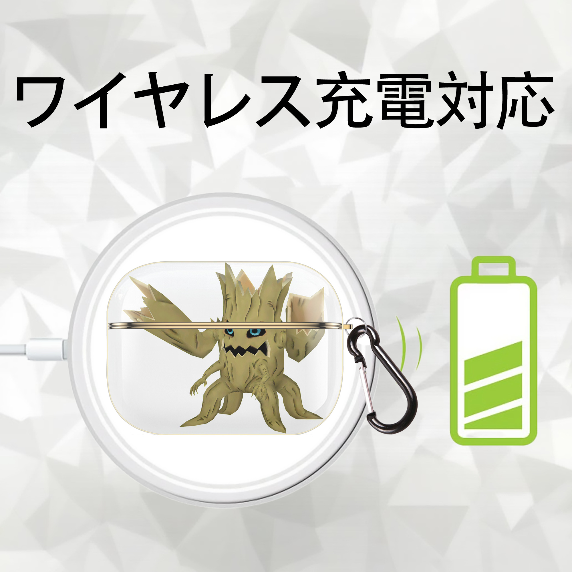 Digimon デジタルモンスター/デジモン 【AirPods Pro用】ハードシェル保護ケース｜耐衝撃・防指紋・カラビナ付き商品仕様