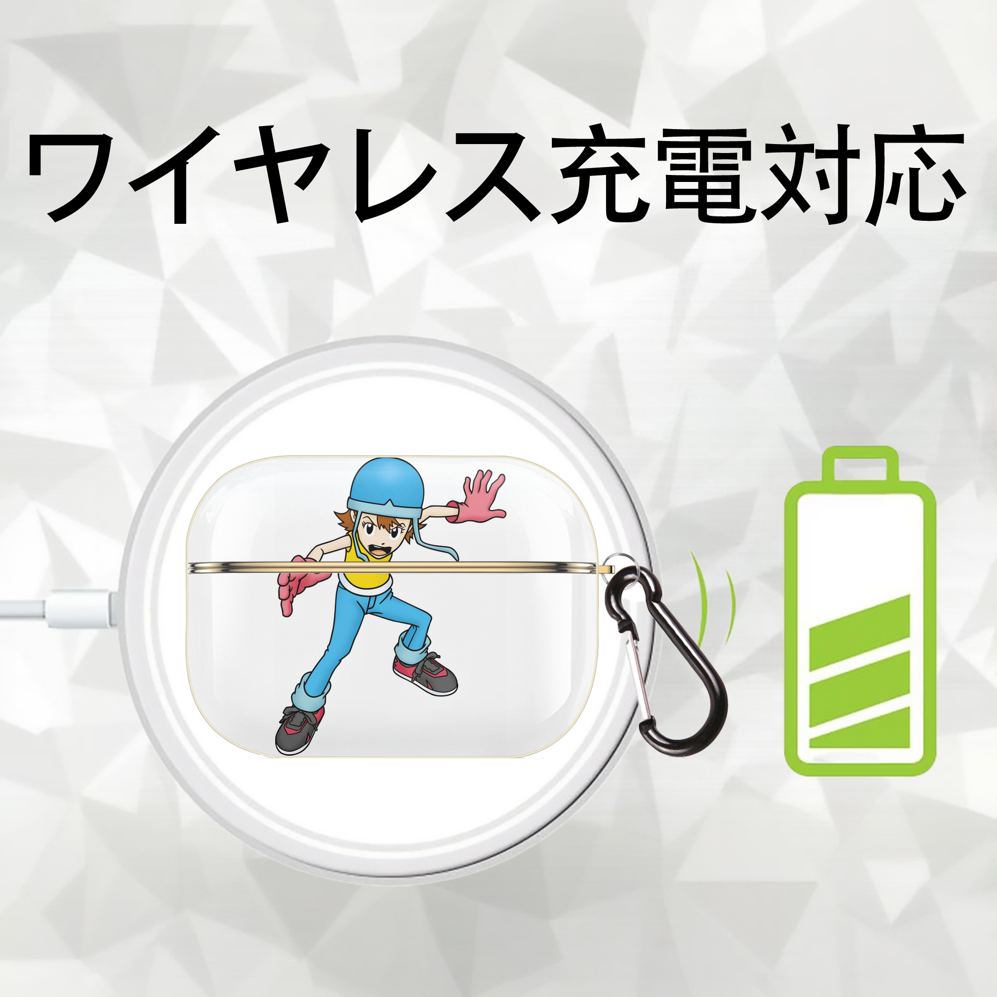 Digimon デジタルモンスター/デジモン 【AirPods Pro用】ハードシェル保護ケース｜耐衝撃・防指紋・カラビナ付き商品仕様