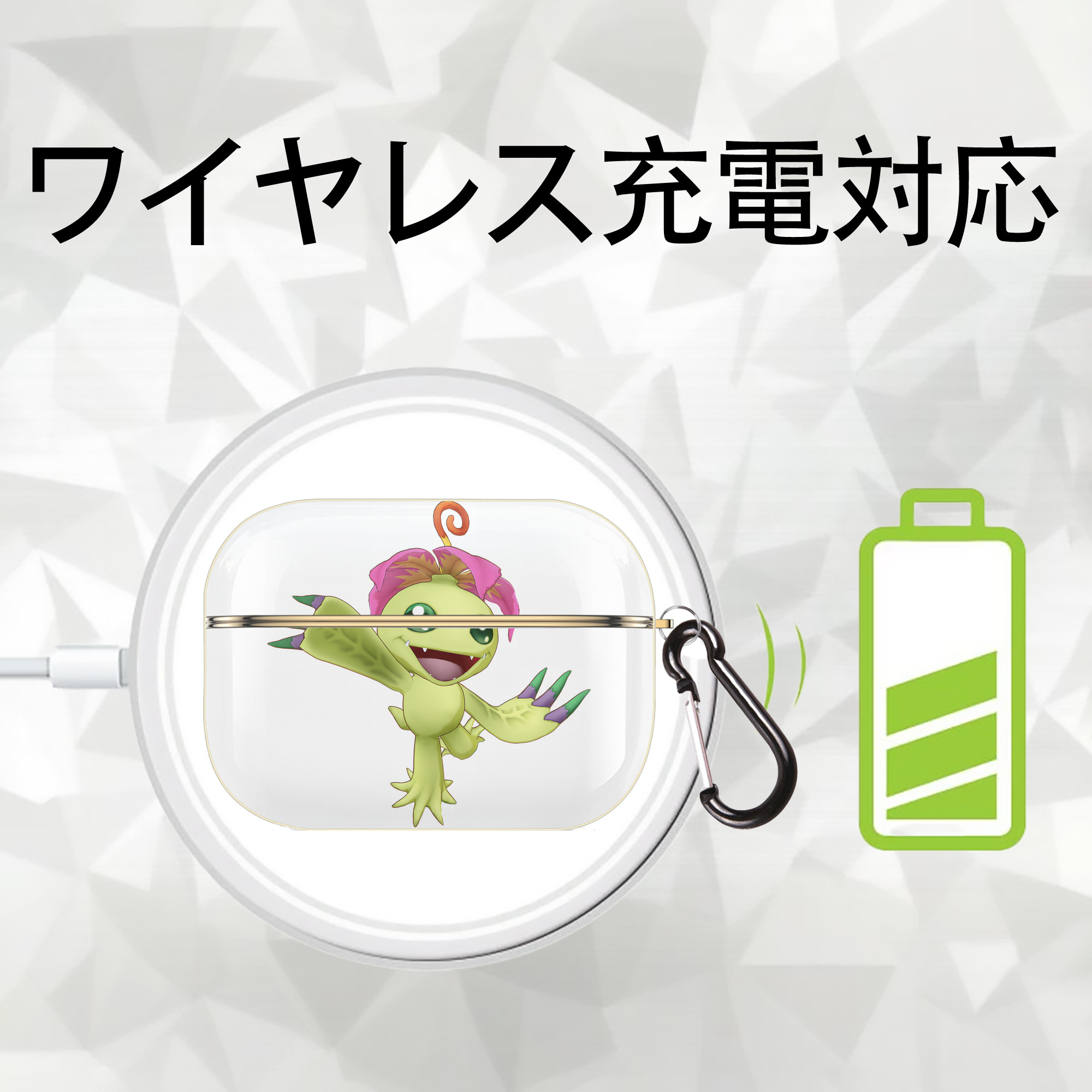 Digimon デジタルモンスター/デジモン 【AirPods Pro用】ハードシェル保護ケース｜耐衝撃・防指紋・カラビナ付き商品仕様