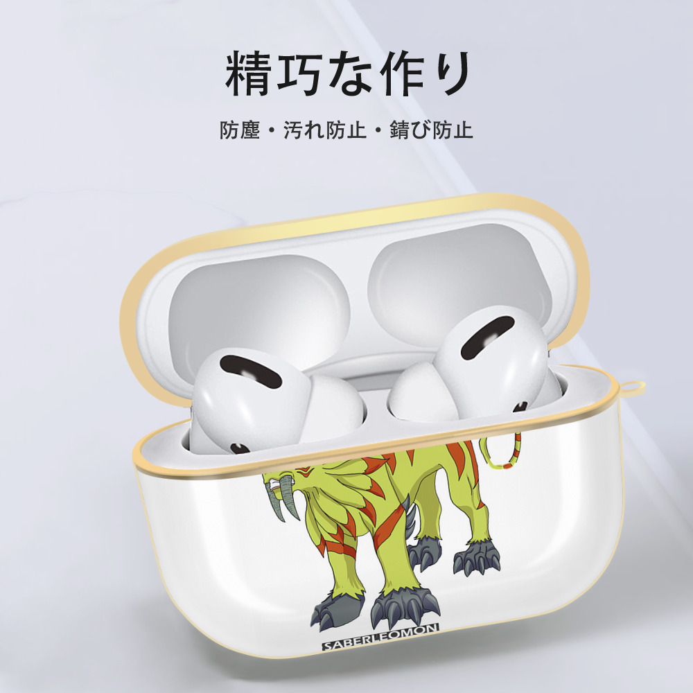 Digimon デジタルモンスター/デジモン 【AirPods Pro用】ハードシェル保護ケース｜耐衝撃・防指紋・カラビナ付き商品仕様