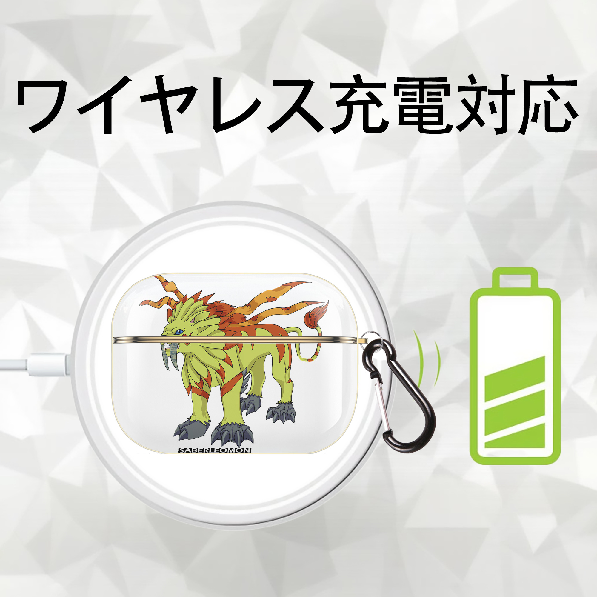 Digimon デジタルモンスター/デジモン 【AirPods Pro用】ハードシェル保護ケース｜耐衝撃・防指紋・カラビナ付き商品仕様
