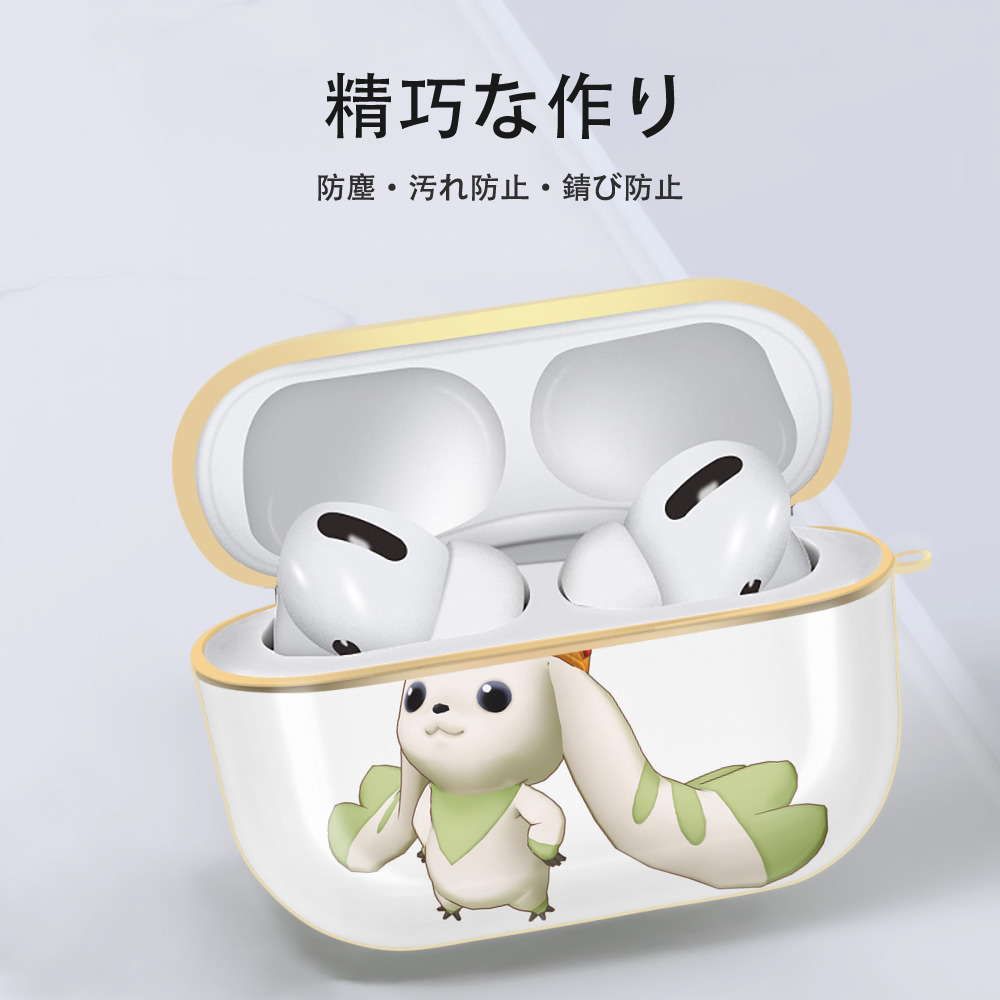Digimon デジタルモンスター/デジモン 【AirPods Pro用】ハードシェル保護ケース｜耐衝撃・防指紋・カラビナ付き商品仕様
