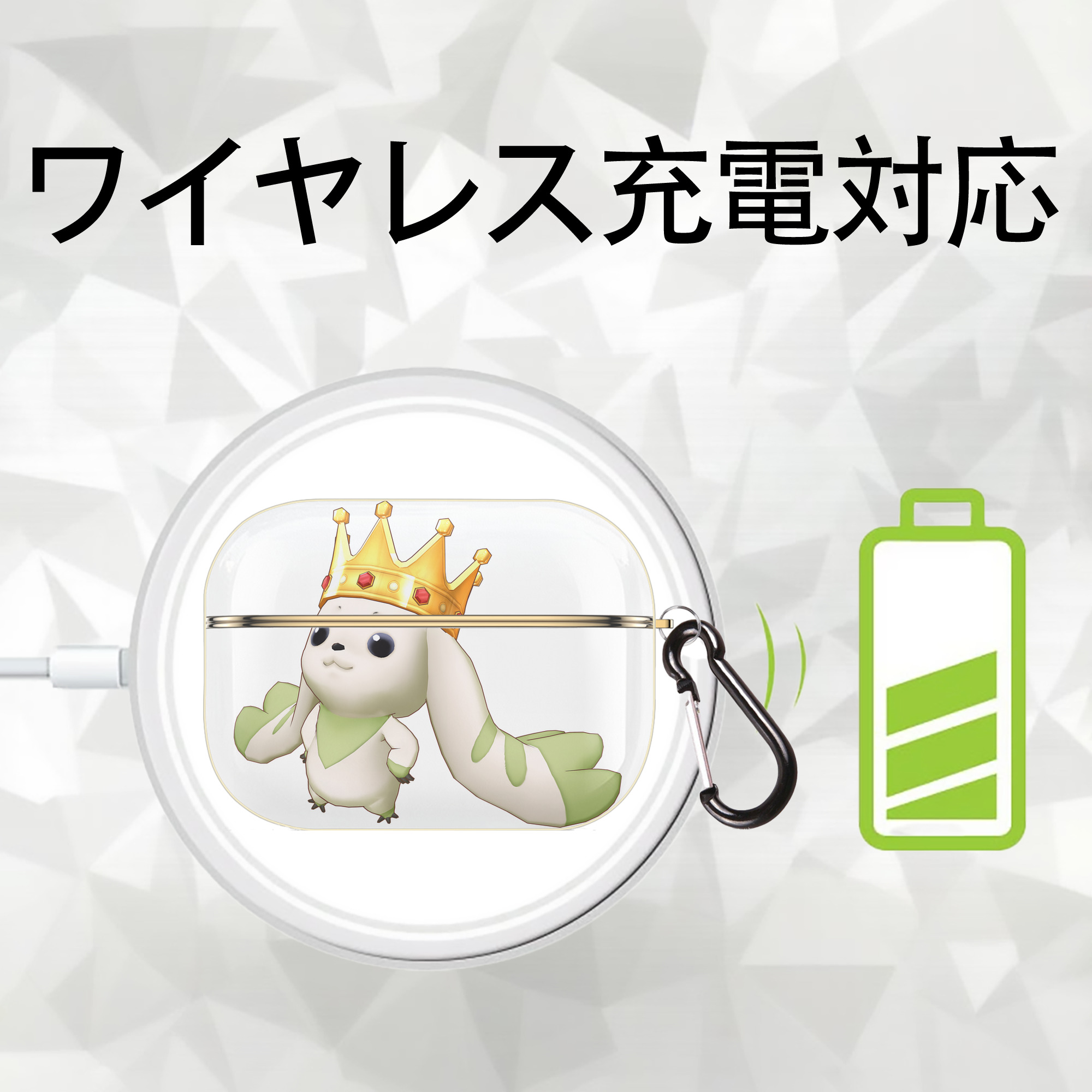 Digimon デジタルモンスター/デジモン 【AirPods Pro用】ハードシェル保護ケース｜耐衝撃・防指紋・カラビナ付き商品仕様