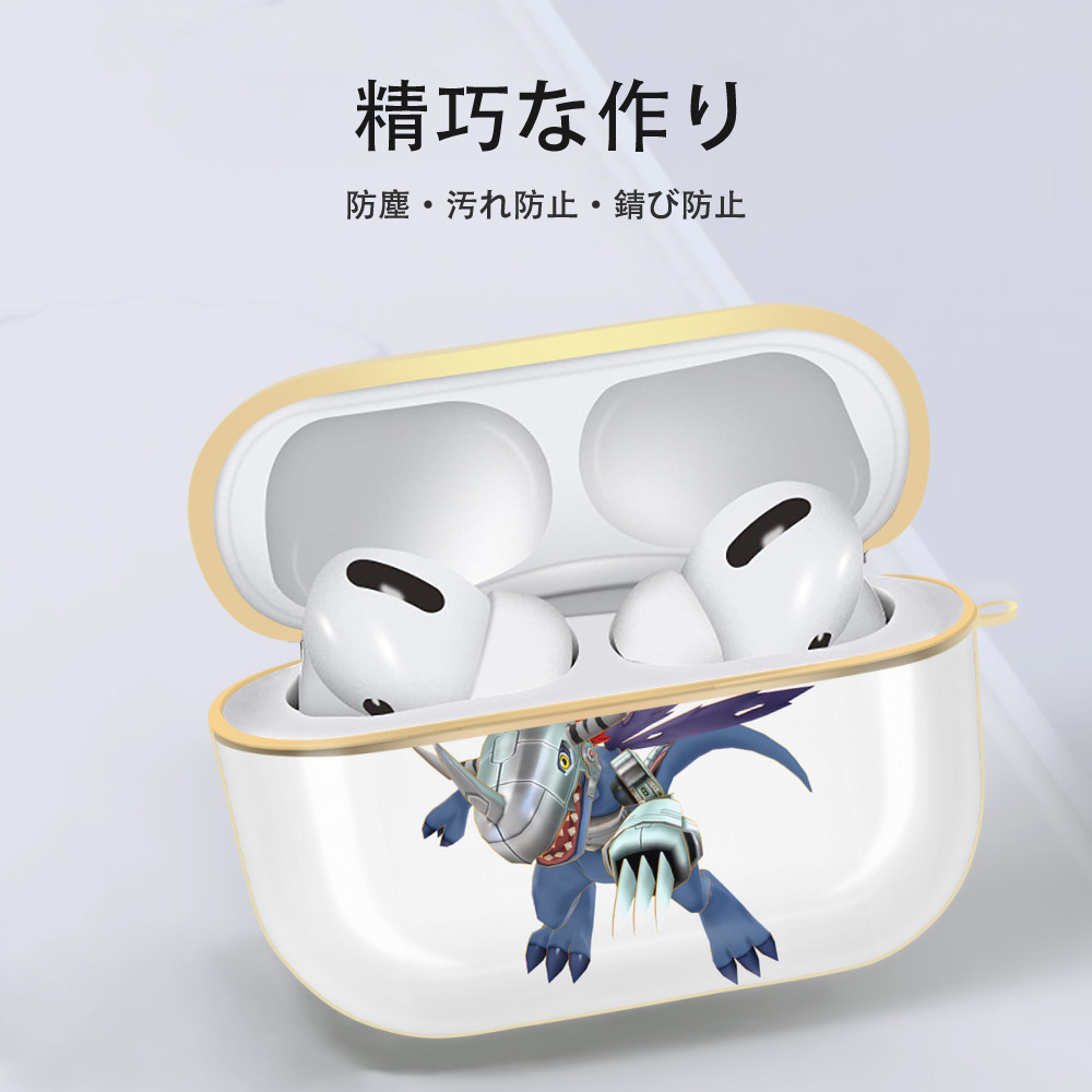 Digimon デジタルモンスター/デジモン 【AirPods Pro用】ハードシェル保護ケース｜耐衝撃・防指紋・カラビナ付き商品仕様