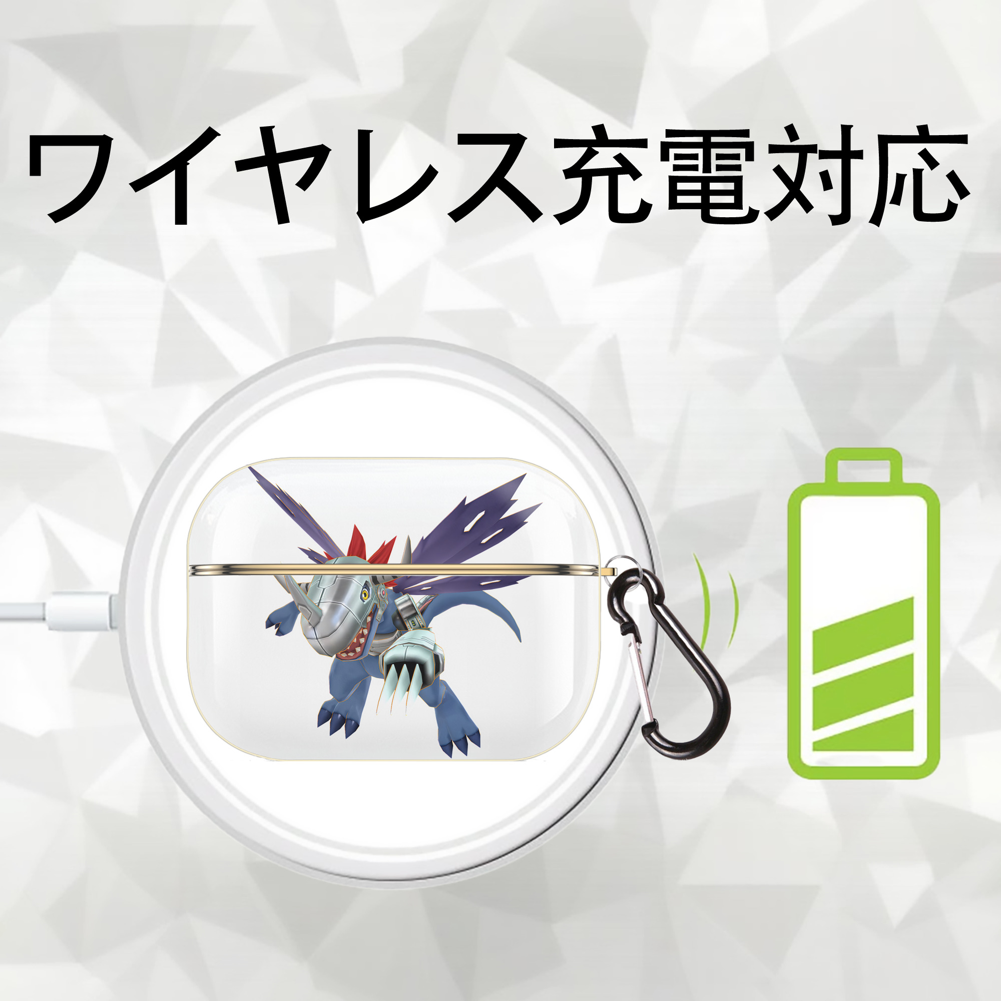 Digimon デジタルモンスター/デジモン 【AirPods Pro用】ハードシェル保護ケース｜耐衝撃・防指紋・カラビナ付き商品仕様