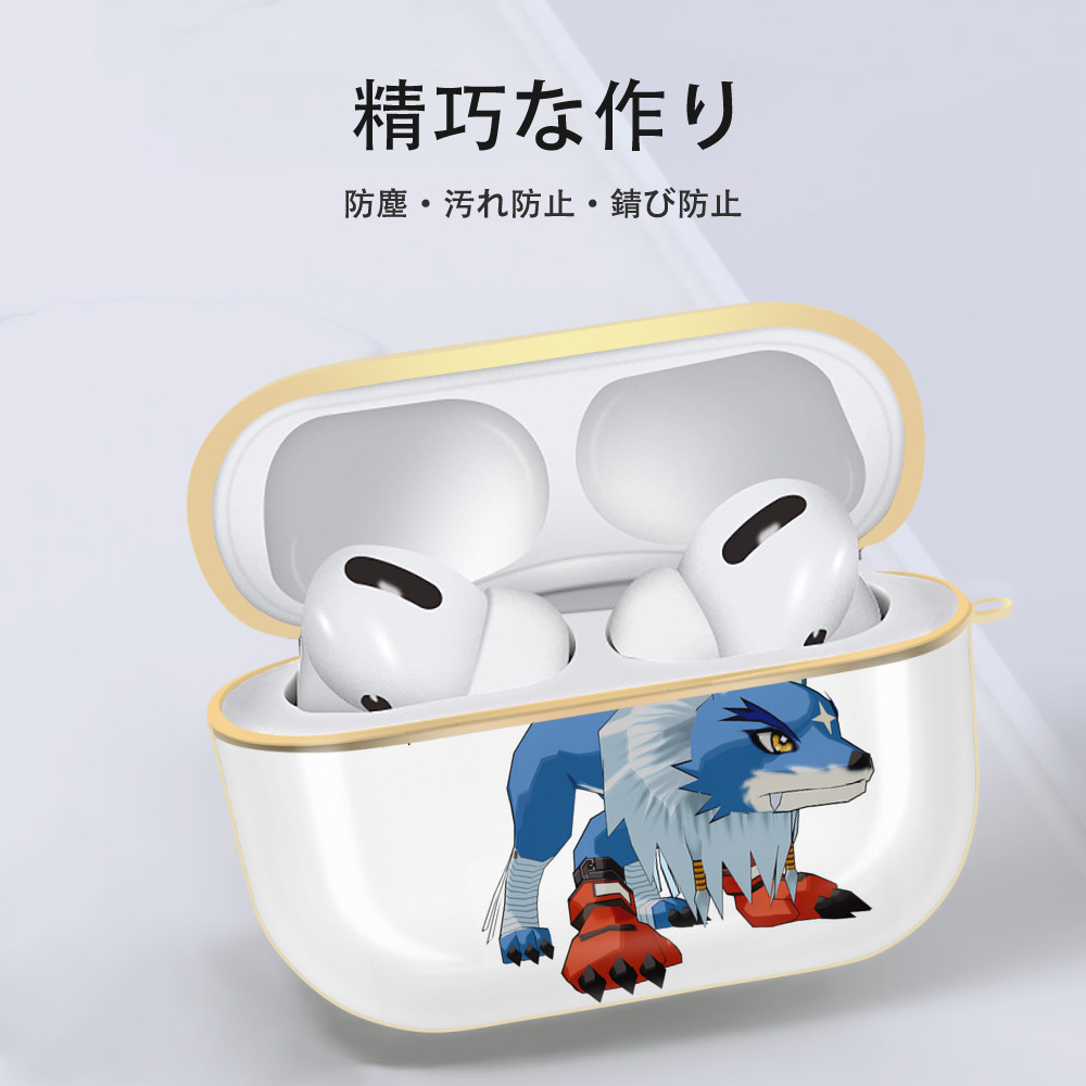 Digimon デジタルモンスター/デジモン 【AirPods Pro用】ハードシェル保護ケース｜耐衝撃・防指紋・カラビナ付き商品仕様
