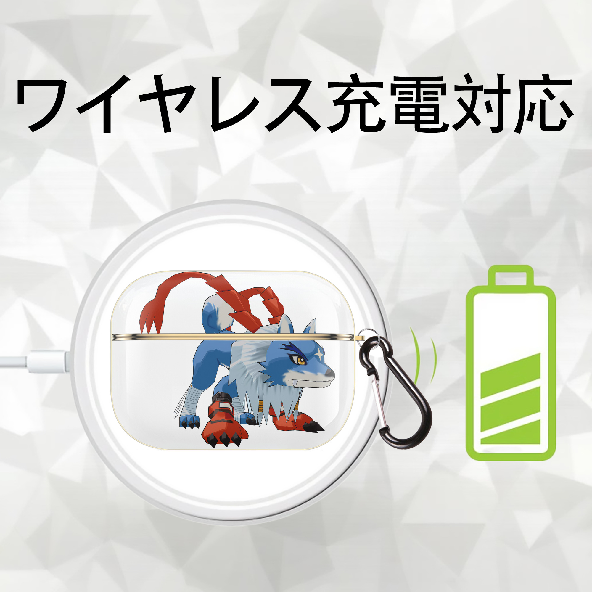 Digimon デジタルモンスター/デジモン 【AirPods Pro用】ハードシェル保護ケース｜耐衝撃・防指紋・カラビナ付き商品仕様