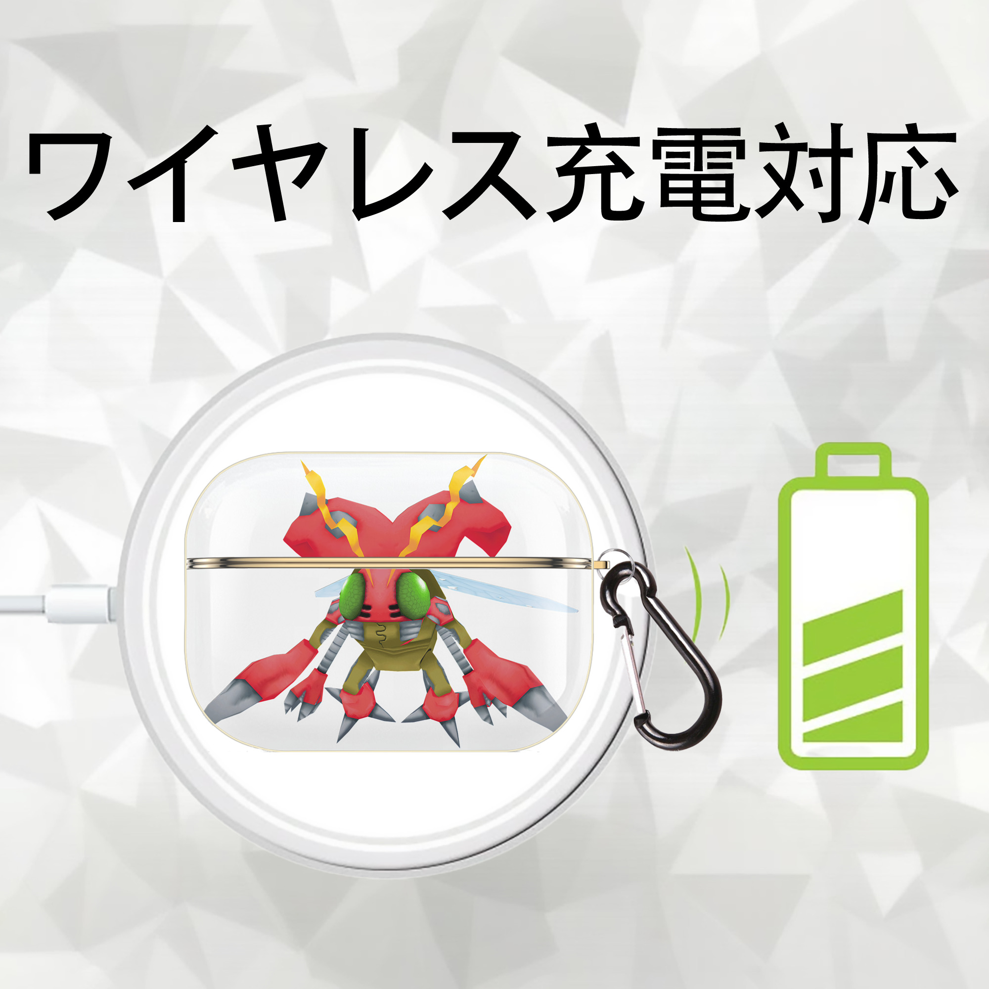 Digimon デジタルモンスター/デジモン 【AirPods Pro用】ハードシェル保護ケース｜耐衝撃・防指紋・カラビナ付き商品仕様
