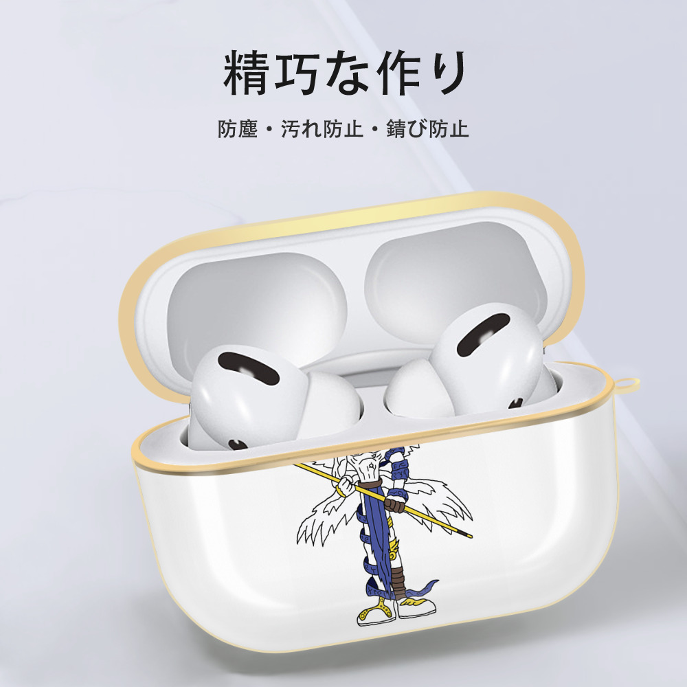 Digimon デジタルモンスター/デジモン 【AirPods Pro用】ハードシェル保護ケース｜耐衝撃・防指紋・カラビナ付き商品仕様