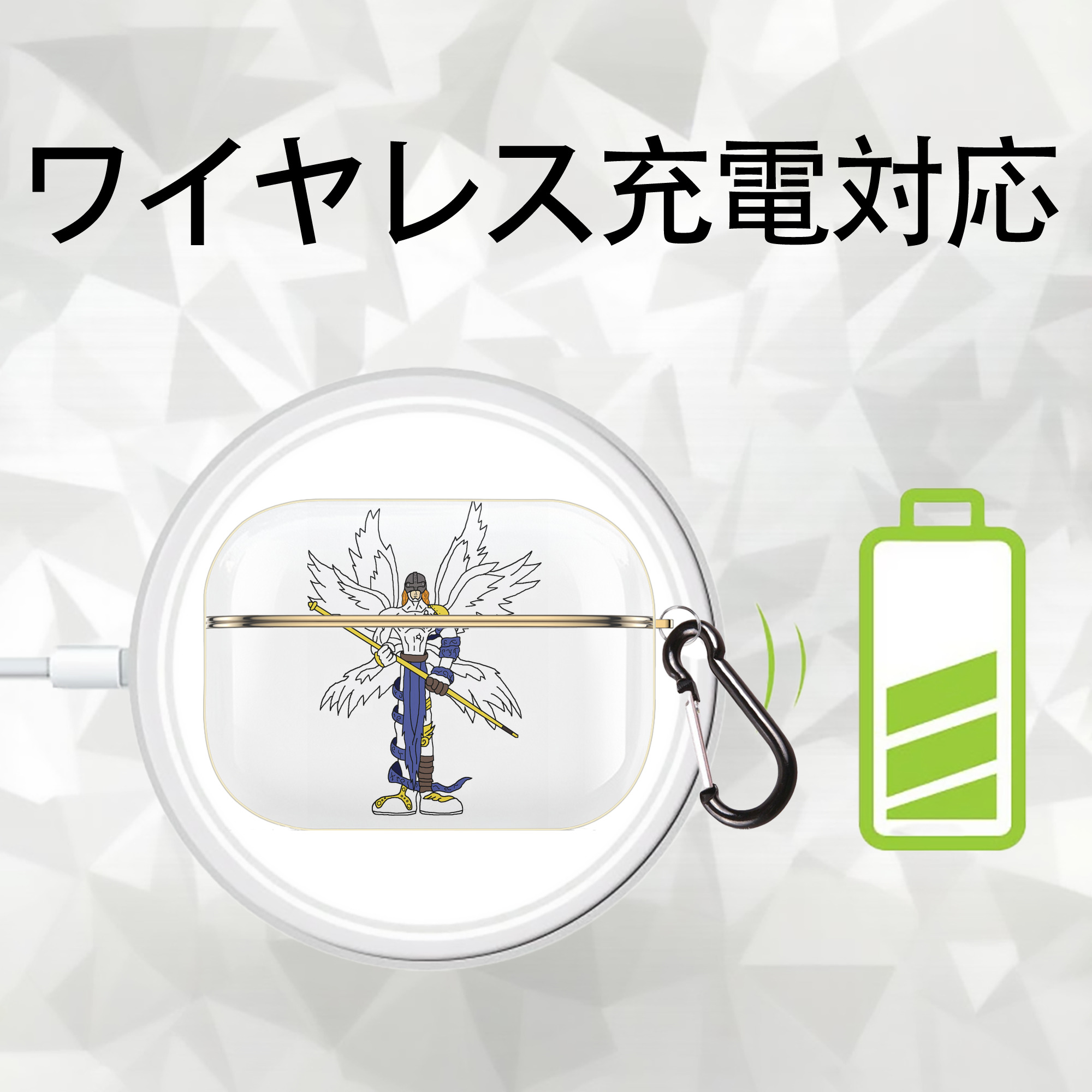 Digimon デジタルモンスター/デジモン 【AirPods Pro用】ハードシェル保護ケース｜耐衝撃・防指紋・カラビナ付き商品仕様