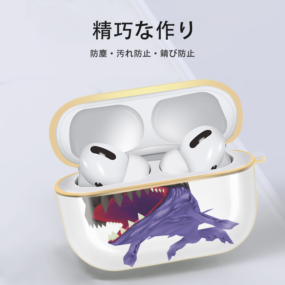 Digimon デジタルモンスター/デジモン 【AirPods Pro用】ハードシェル保護ケース｜耐衝撃・防指紋・カラビナ付き商品仕様