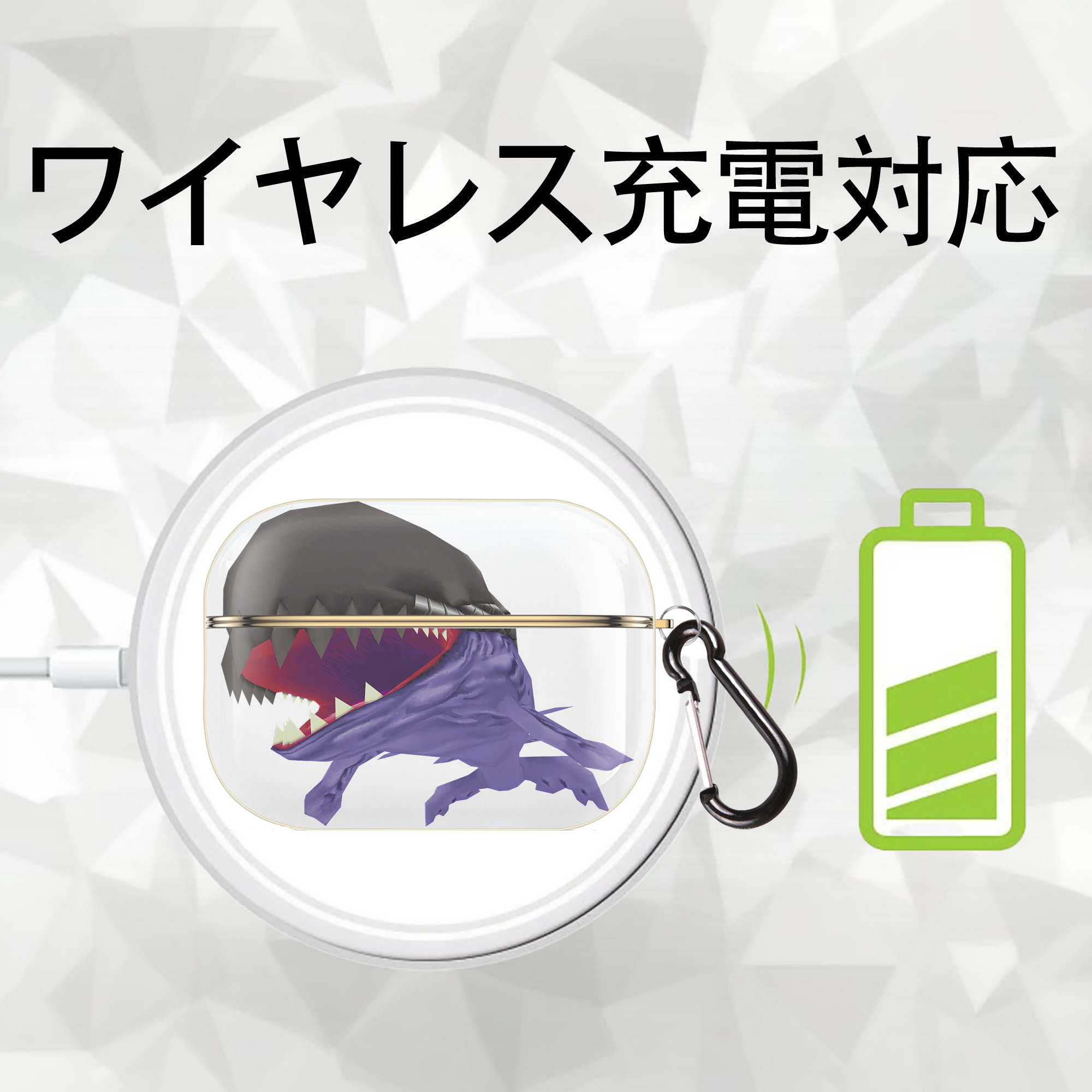 Digimon デジタルモンスター/デジモン 【AirPods Pro用】ハードシェル保護ケース｜耐衝撃・防指紋・カラビナ付き商品仕様