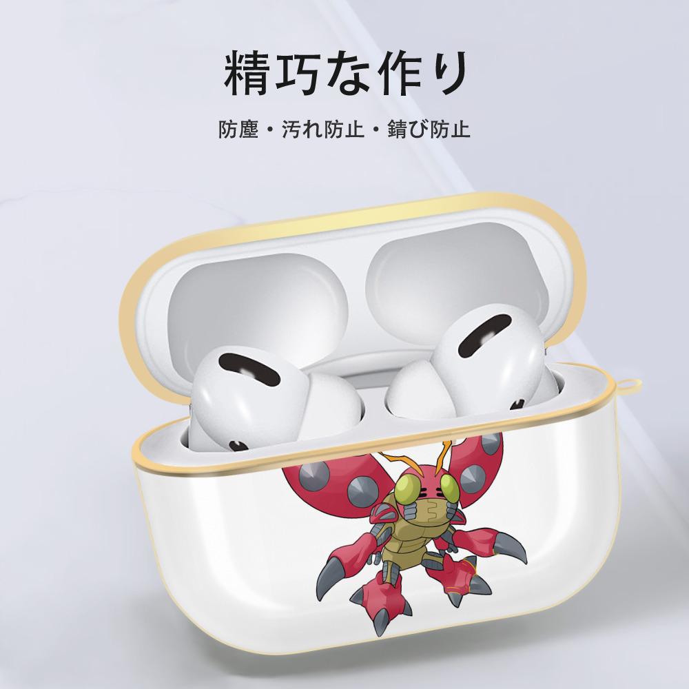 Digimon デジタルモンスター/デジモン 【AirPods Pro用】ハードシェル保護ケース｜耐衝撃・防指紋・カラビナ付き商品仕様
