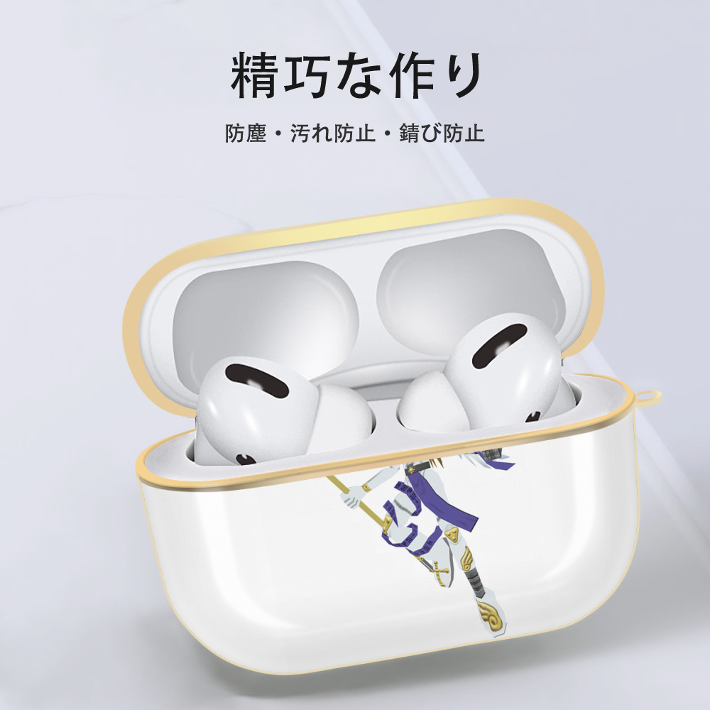 Digimon デジタルモンスター/デジモン 【AirPods Pro用】ハードシェル保護ケース｜耐衝撃・防指紋・カラビナ付き商品仕様