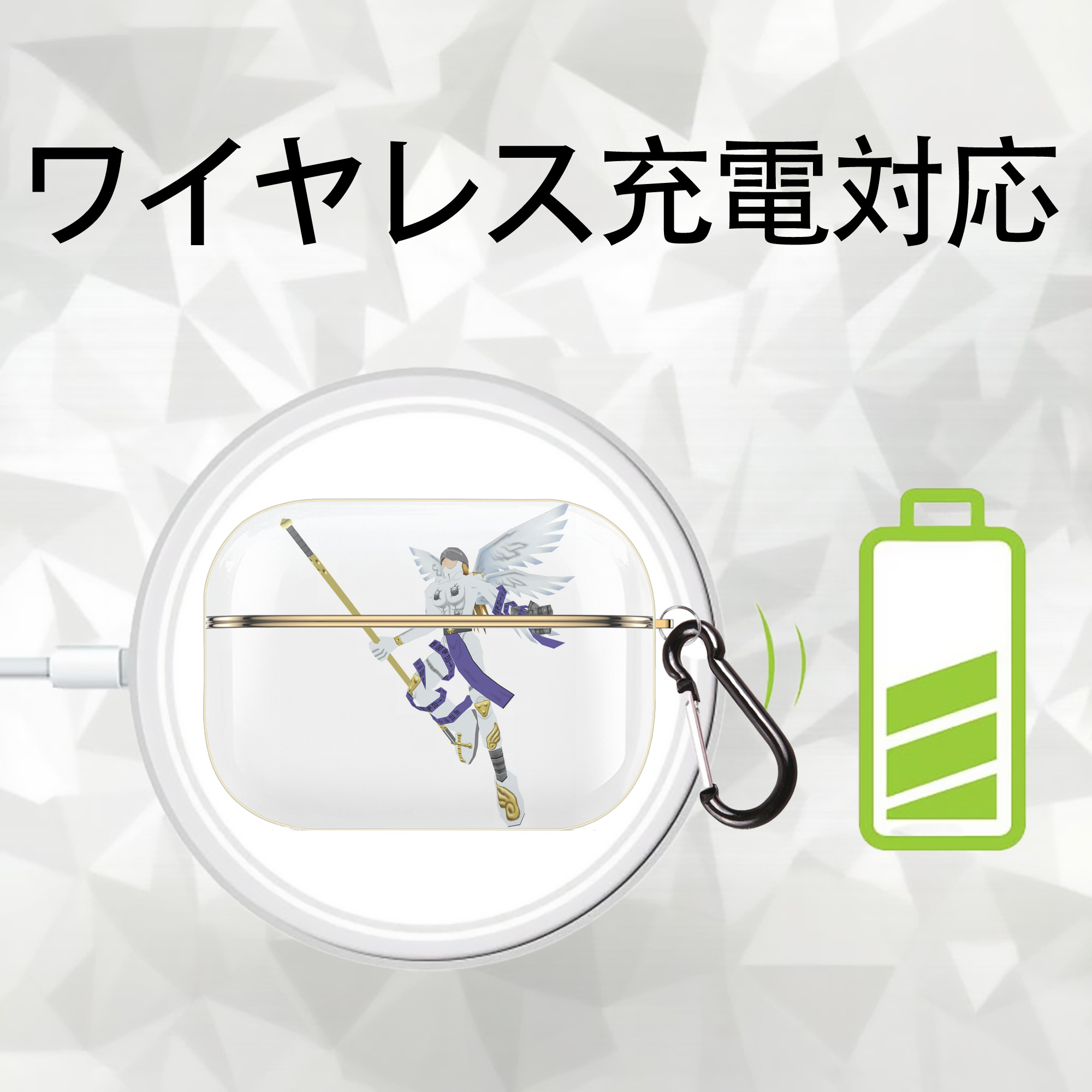 Digimon デジタルモンスター/デジモン 【AirPods Pro用】ハードシェル保護ケース｜耐衝撃・防指紋・カラビナ付き商品仕様