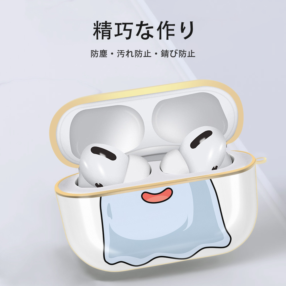 Digimon デジタルモンスター/デジモン 【AirPods Pro用】ハードシェル保護ケース｜耐衝撃・防指紋・カラビナ付き商品仕様