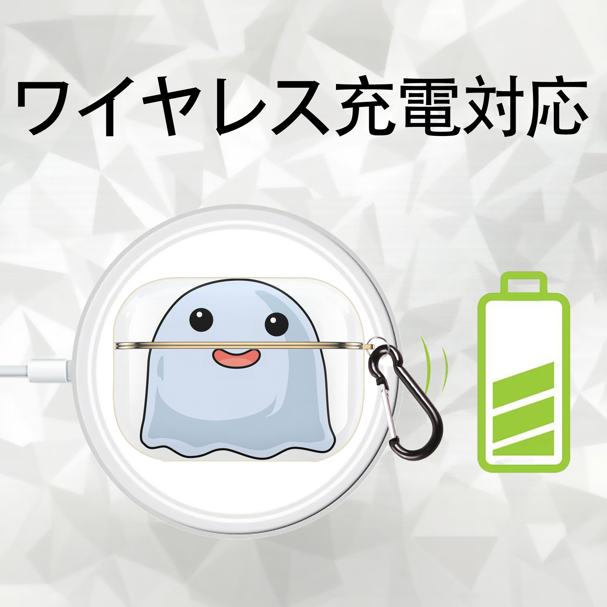 Digimon デジタルモンスター/デジモン 【AirPods Pro用】ハードシェル保護ケース｜耐衝撃・防指紋・カラビナ付き商品仕様
