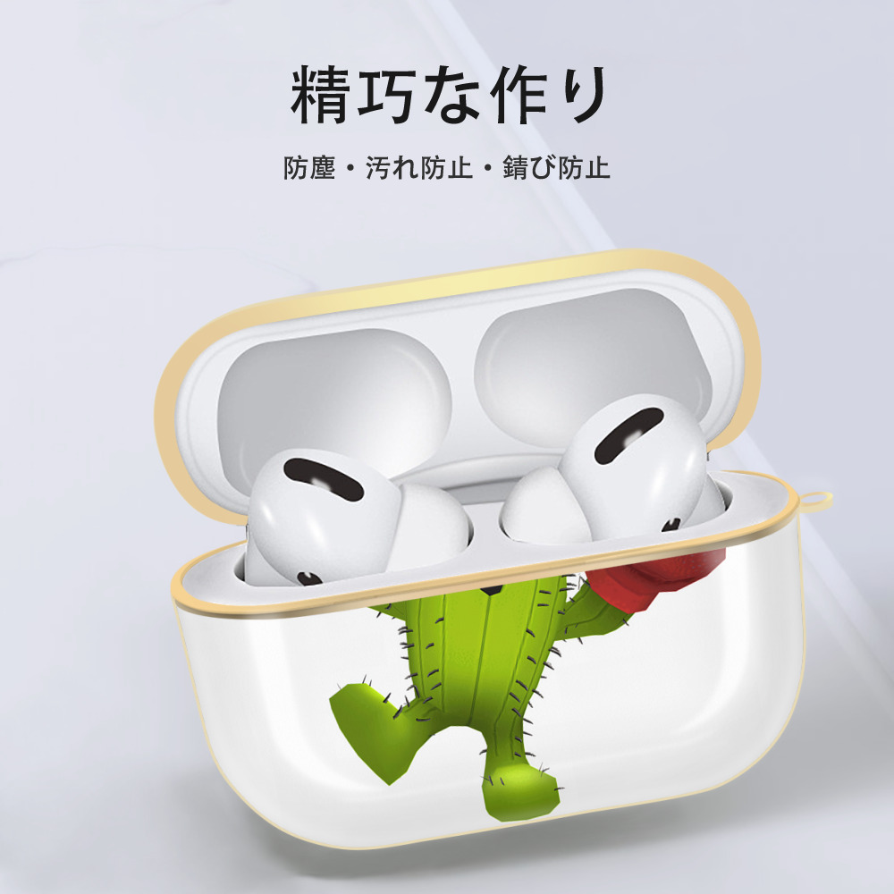 Digimon デジタルモンスター/デジモン 【AirPods Pro用】ハードシェル保護ケース｜耐衝撃・防指紋・カラビナ付き商品仕様