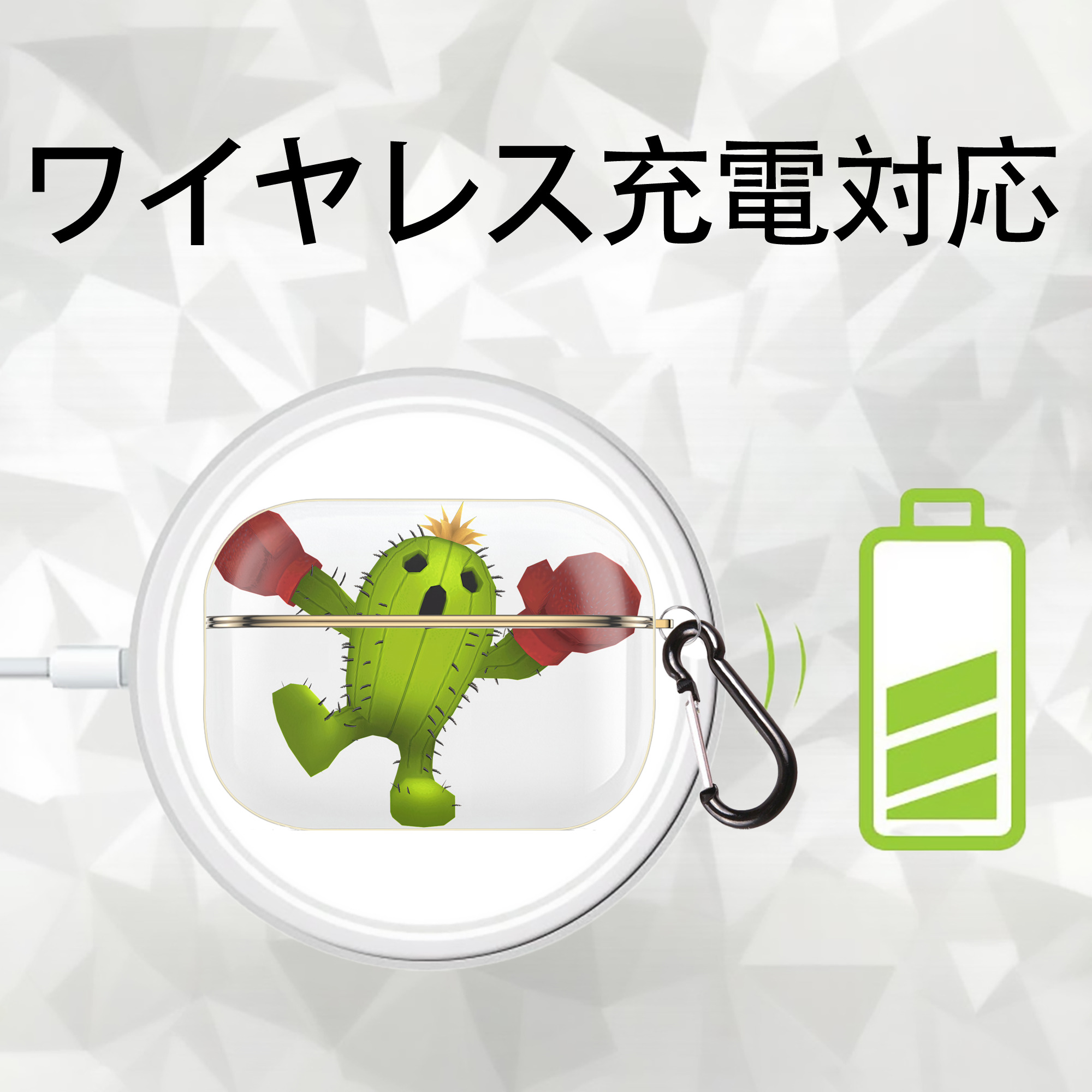 Digimon デジタルモンスター/デジモン 【AirPods Pro用】ハードシェル保護ケース｜耐衝撃・防指紋・カラビナ付き商品仕様