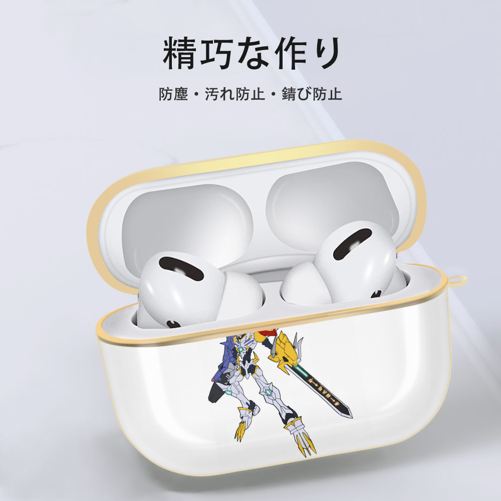 Digimon デジタルモンスター/デジモン 【AirPods Pro用】ハードシェル保護ケース｜耐衝撃・防指紋・カラビナ付き商品仕様