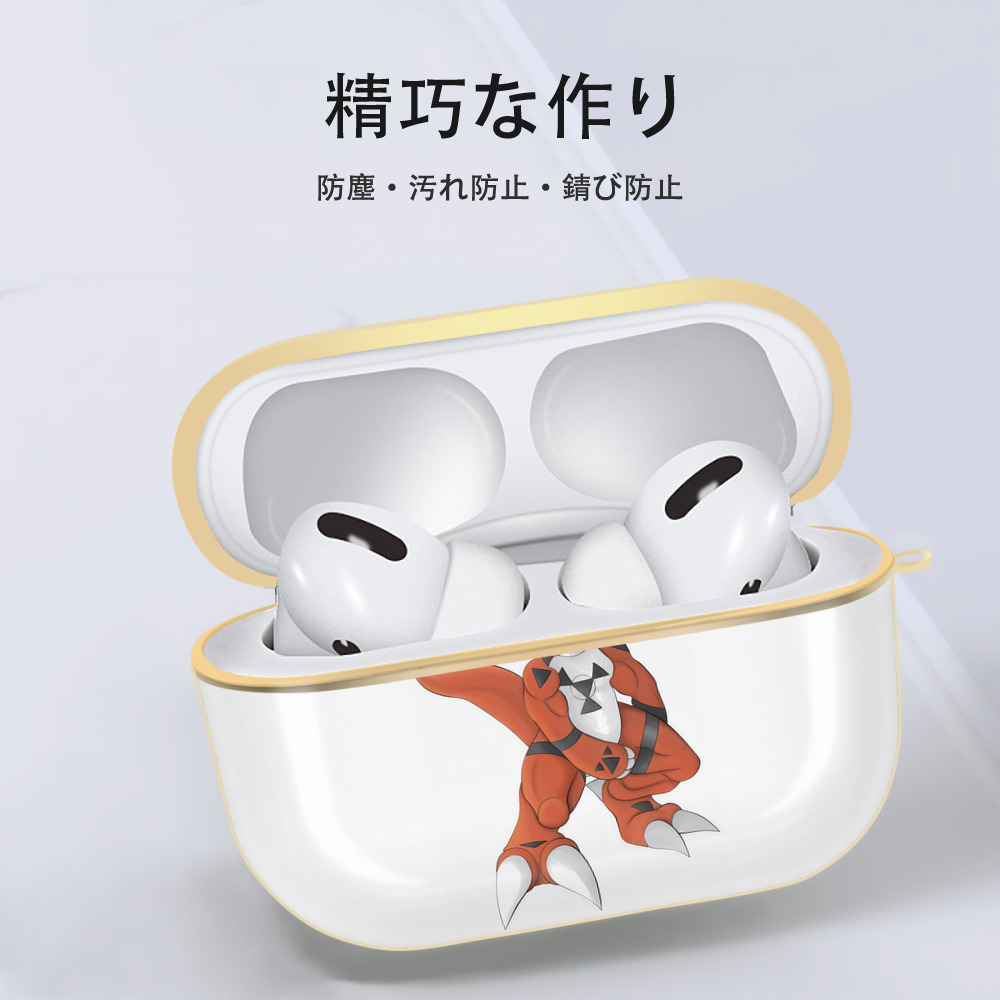 Digimon デジタルモンスター/デジモン 【AirPods Pro用】ハードシェル保護ケース｜耐衝撃・防指紋・カラビナ付き商品仕様