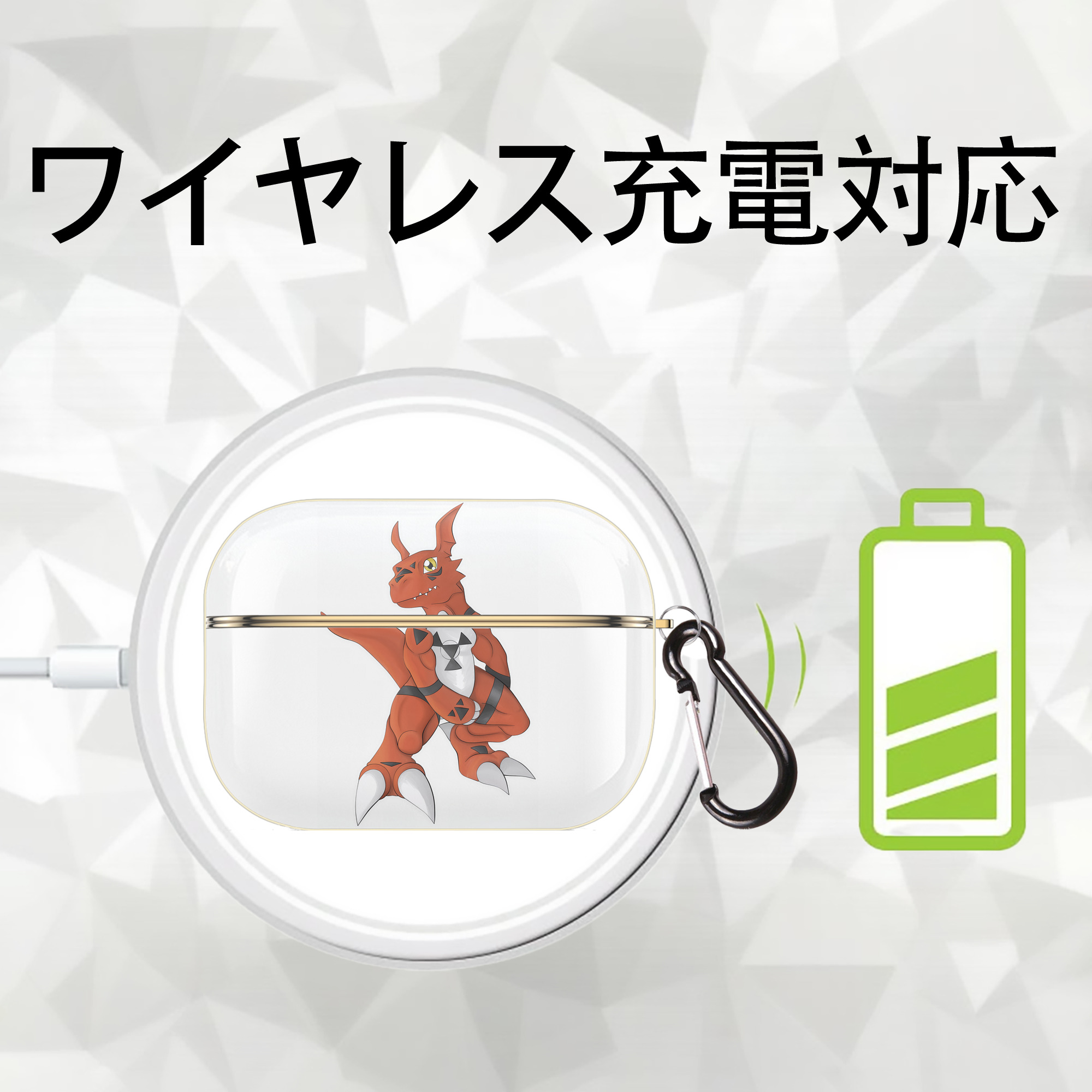 Digimon デジタルモンスター/デジモン 【AirPods Pro用】ハードシェル保護ケース｜耐衝撃・防指紋・カラビナ付き商品仕様