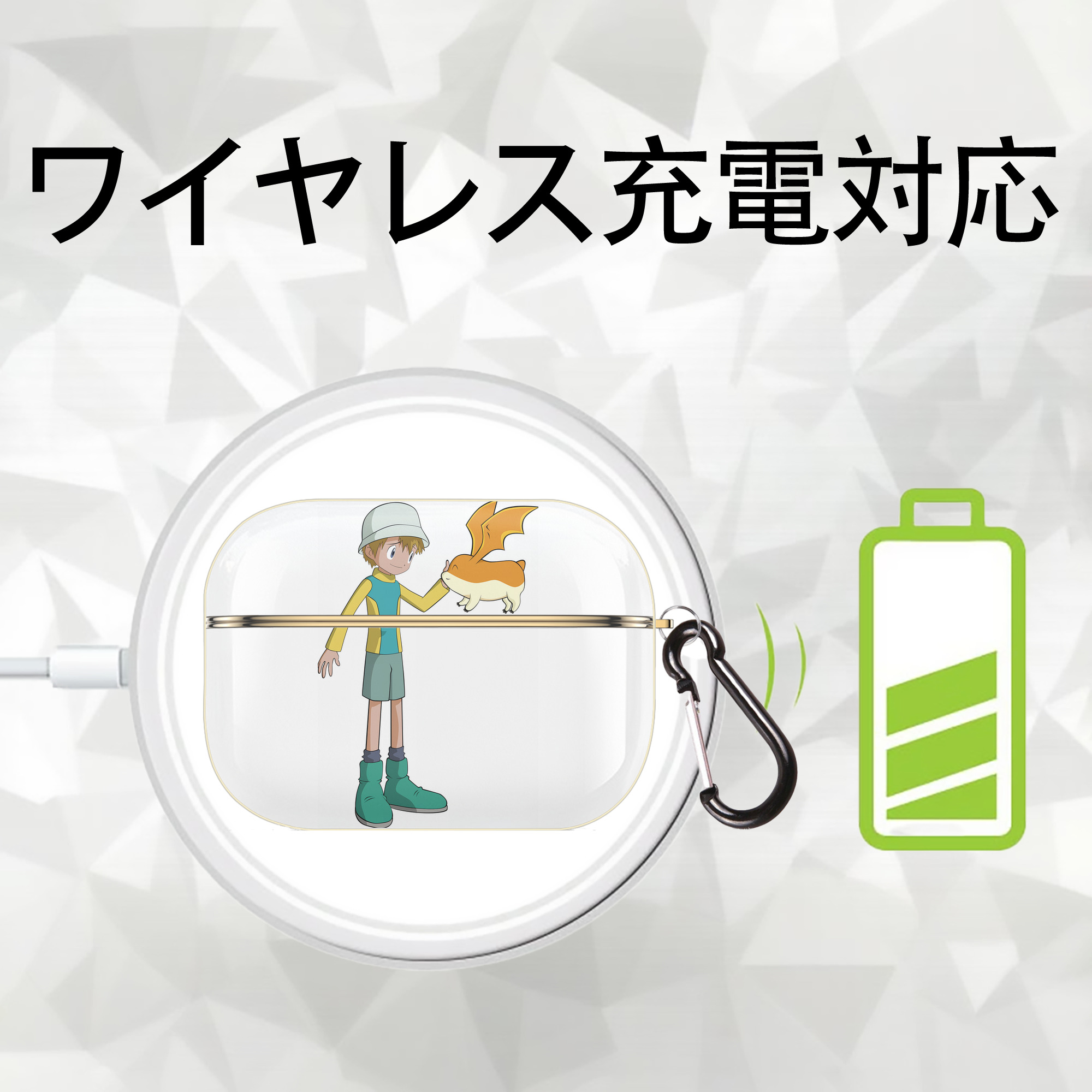 Digimon デジタルモンスター/デジモン 【AirPods Pro用】ハードシェル保護ケース｜耐衝撃・防指紋・カラビナ付き商品仕様