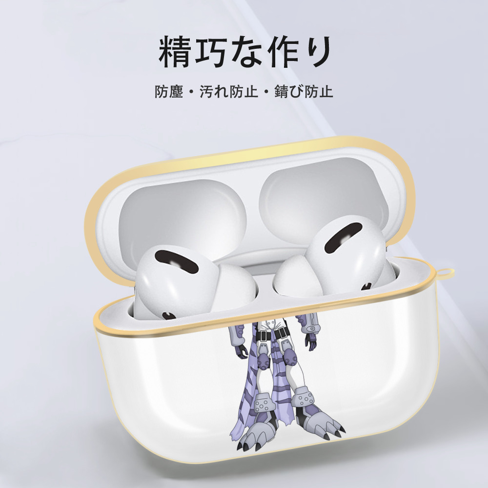 Digimon デジタルモンスター/デジモン 【AirPods Pro用】ハードシェル保護ケース｜耐衝撃・防指紋・カラビナ付き商品仕様