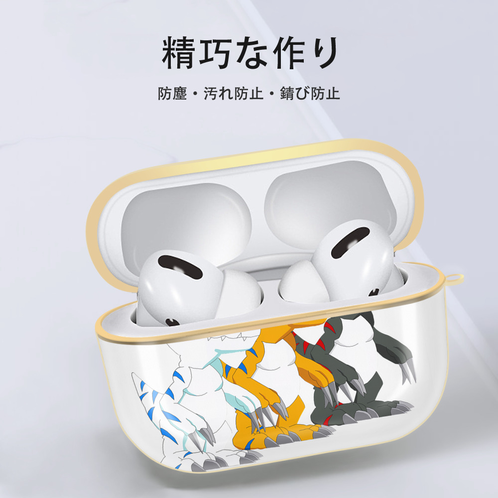 Digimon デジタルモンスター/デジモン 【AirPods Pro用】ハードシェル保護ケース｜耐衝撃・防指紋・カラビナ付き商品仕様