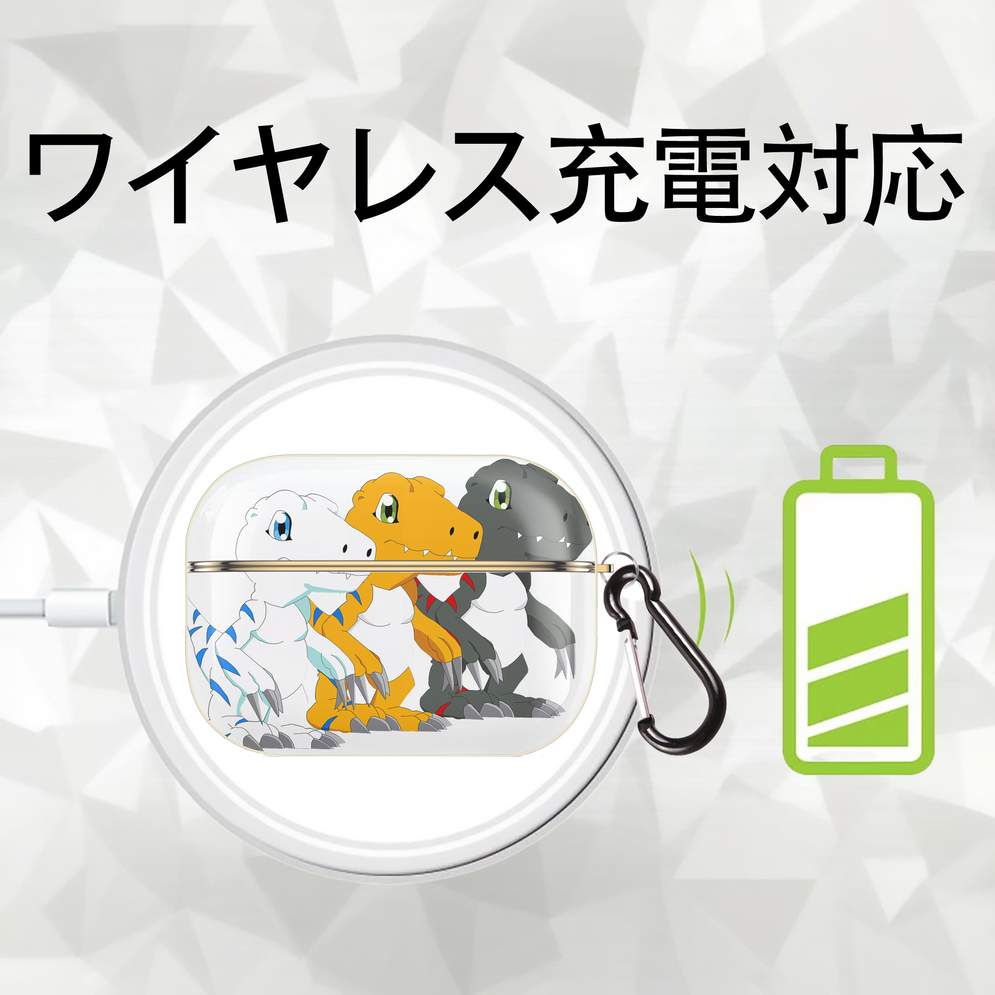 Digimon デジタルモンスター/デジモン 【AirPods Pro用】ハードシェル保護ケース｜耐衝撃・防指紋・カラビナ付き商品仕様