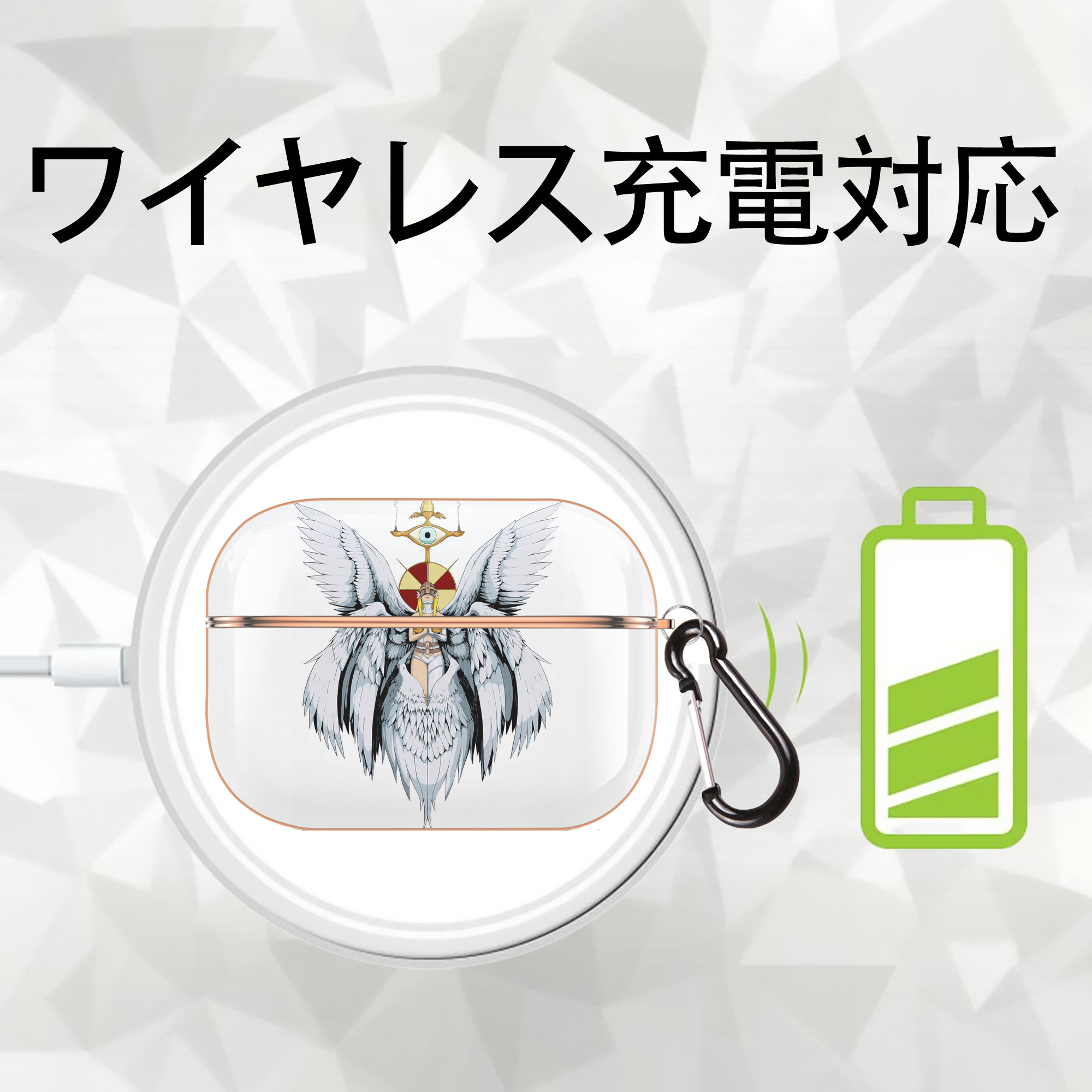 Digimon デジタルモンスター/デジモン 【AirPods Pro用】ハードシェル保護ケース｜耐衝撃・防指紋・カラビナ付き商品仕様