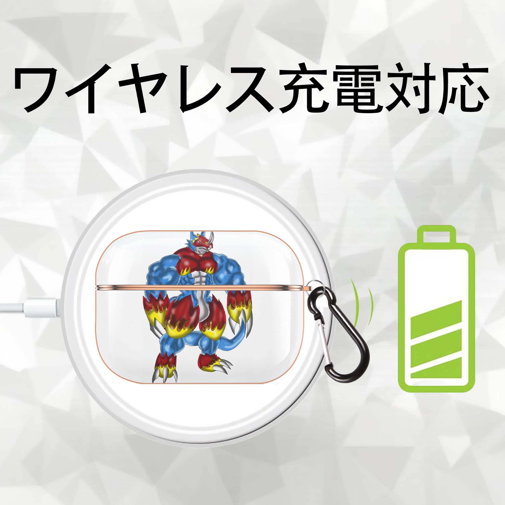 Digimon デジタルモンスター/デジモン 【AirPods Pro用】ハードシェル保護ケース｜耐衝撃・防指紋・カラビナ付き商品仕様