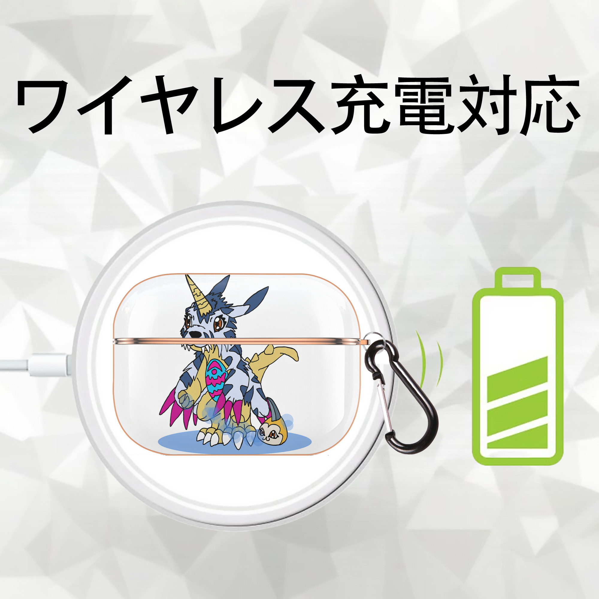 Digimon デジタルモンスター/デジモン 【AirPods Pro用】ハードシェル保護ケース｜耐衝撃・防指紋・カラビナ付き商品仕様