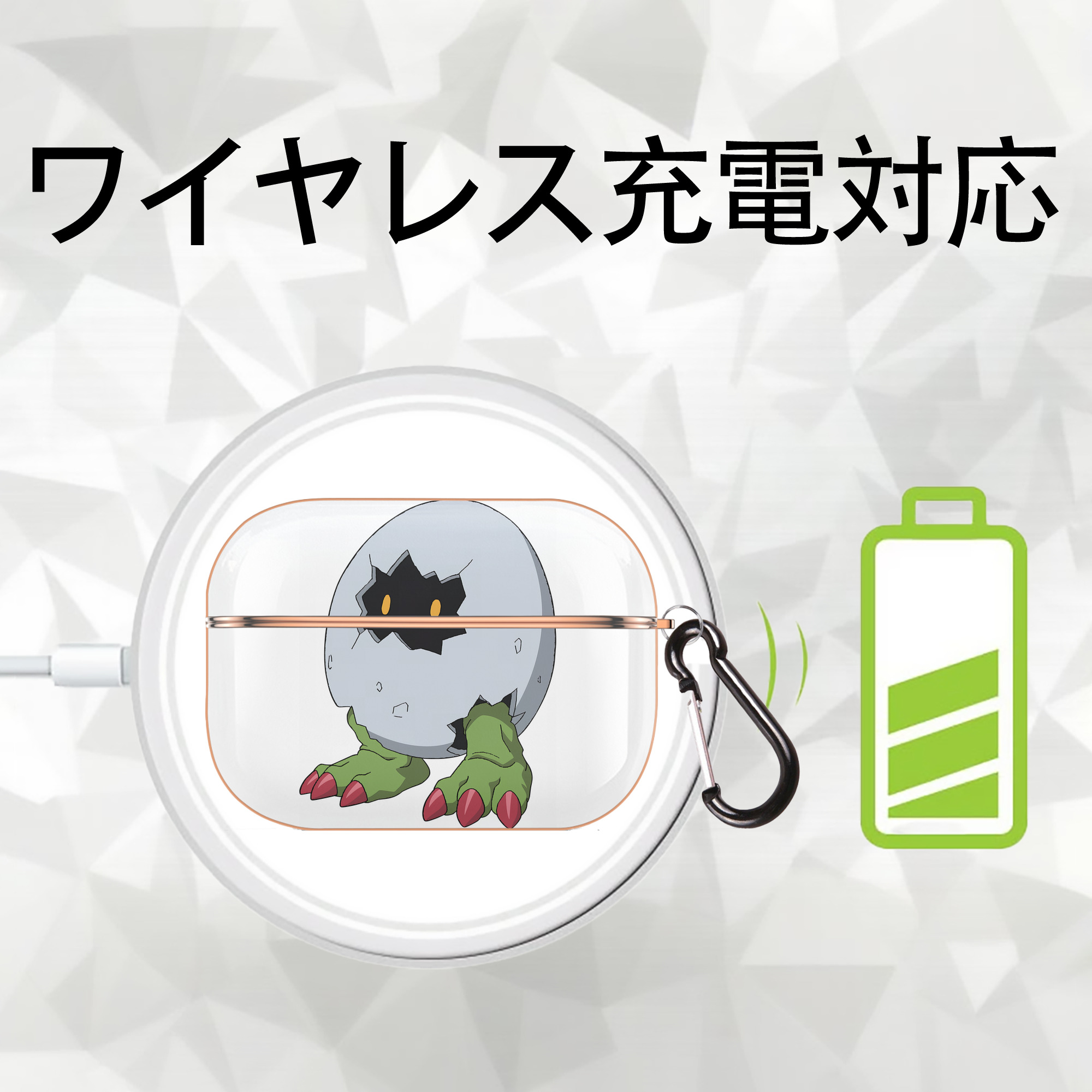 Digimon デジタルモンスター/デジモン 【AirPods Pro用】ハードシェル保護ケース｜耐衝撃・防指紋・カラビナ付き商品仕様