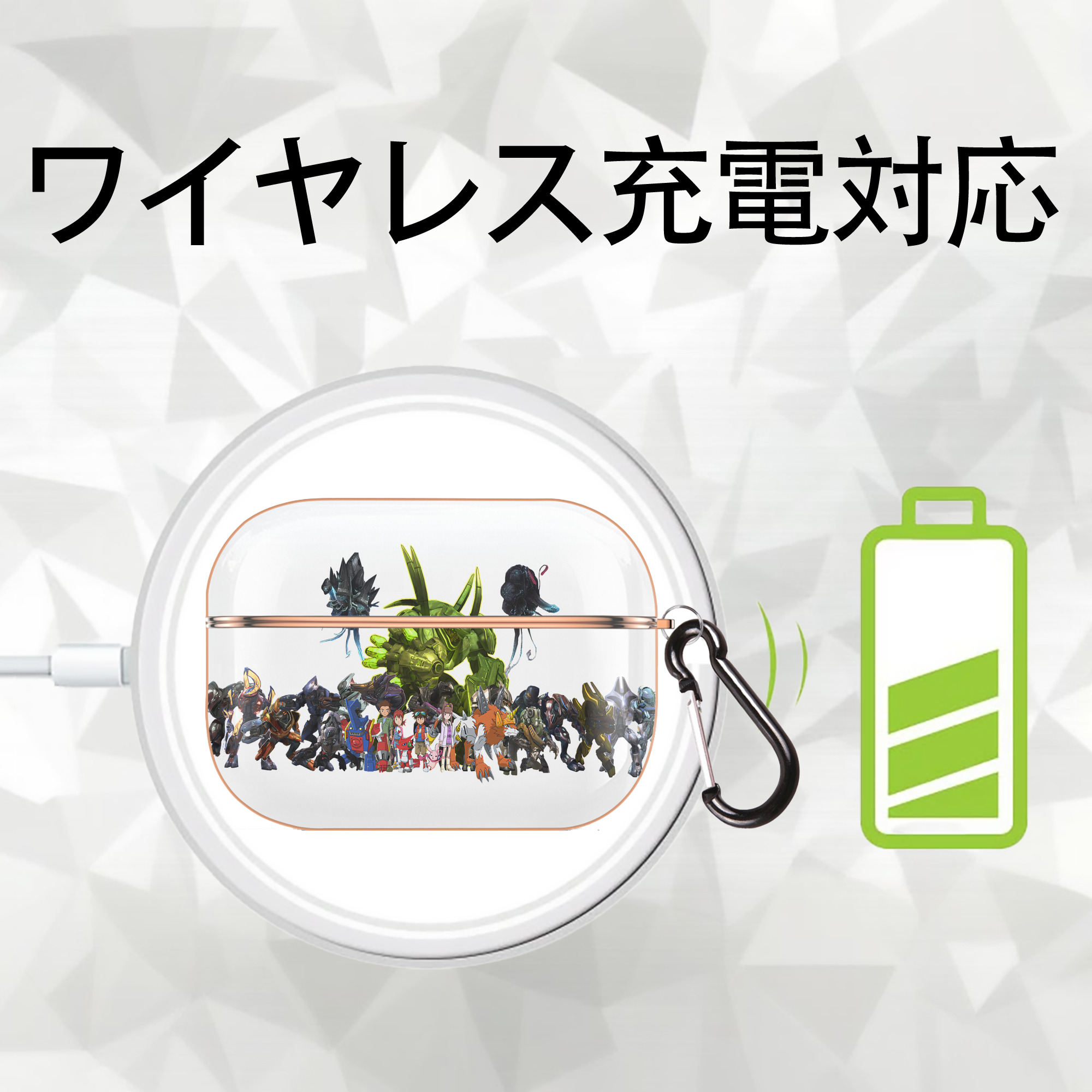 Digimon デジタルモンスター/デジモン 【AirPods Pro用】ハードシェル保護ケース｜耐衝撃・防指紋・カラビナ付き商品仕様