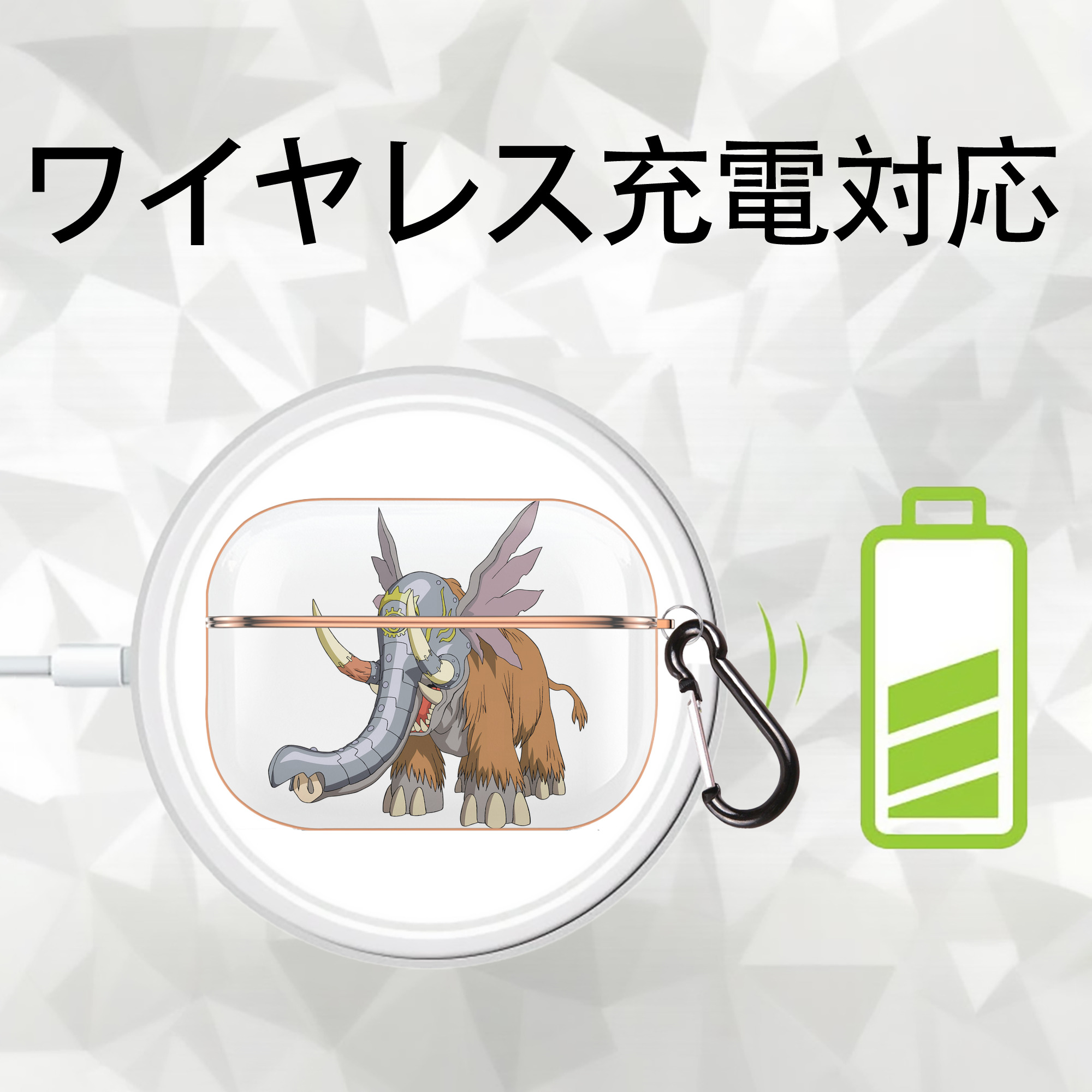 Digimon デジタルモンスター/デジモン 【AirPods Pro用】ハードシェル保護ケース｜耐衝撃・防指紋・カラビナ付き商品仕様