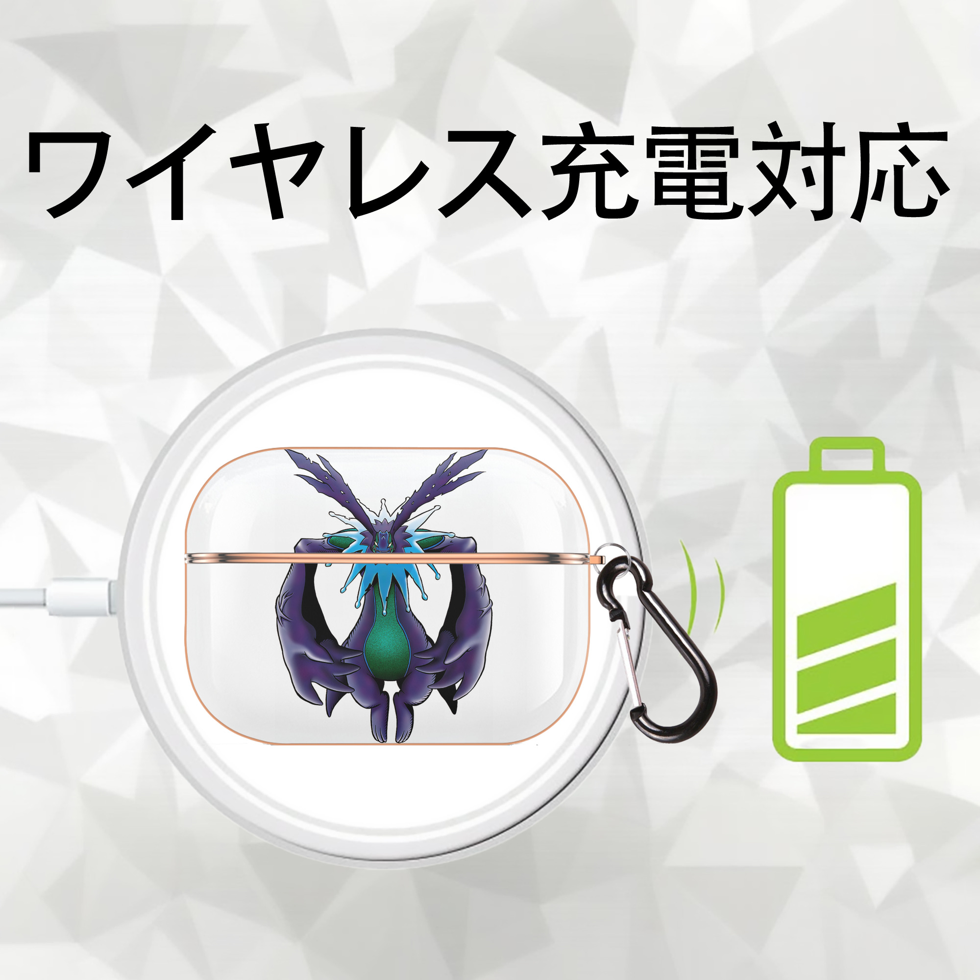 Digimon デジタルモンスター/デジモン 【AirPods Pro用】ハードシェル保護ケース｜耐衝撃・防指紋・カラビナ付き商品仕様