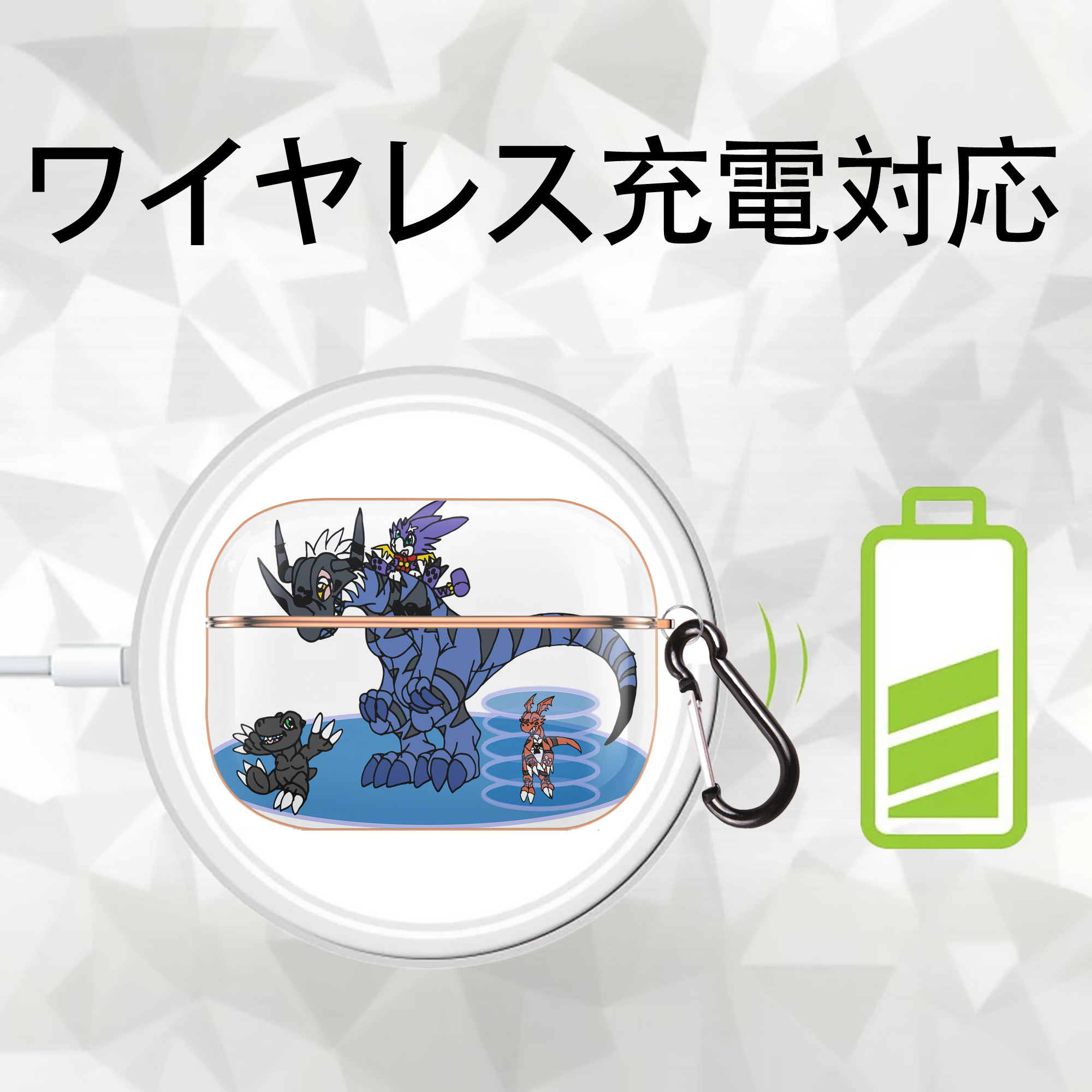 Digimon デジタルモンスター/デジモン 【AirPods Pro用】ハードシェル保護ケース｜耐衝撃・防指紋・カラビナ付き商品仕様