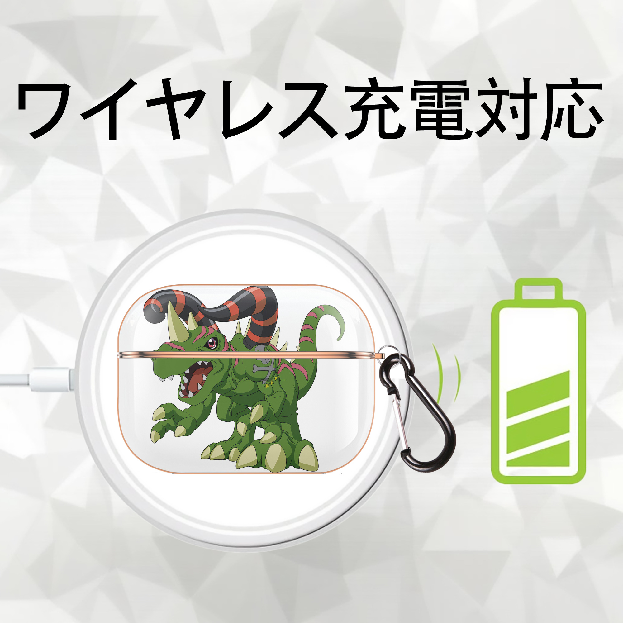Digimon デジタルモンスター/デジモン 【AirPods Pro用】ハードシェル保護ケース｜耐衝撃・防指紋・カラビナ付き商品仕様