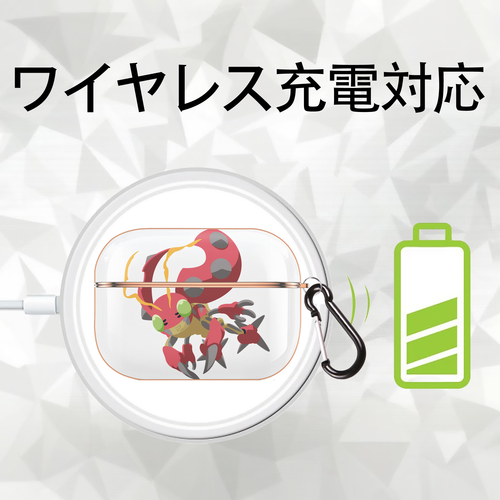 Digimon デジタルモンスター/デジモン 【AirPods Pro用】ハードシェル保護ケース｜耐衝撃・防指紋・カラビナ付き商品仕様